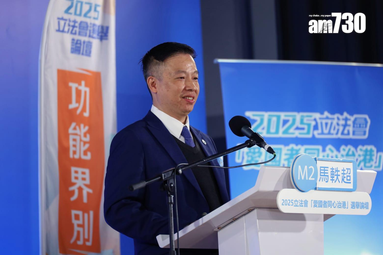 江旻憓和馬軼超同台較量闡述政綱。(鍾式明攝)