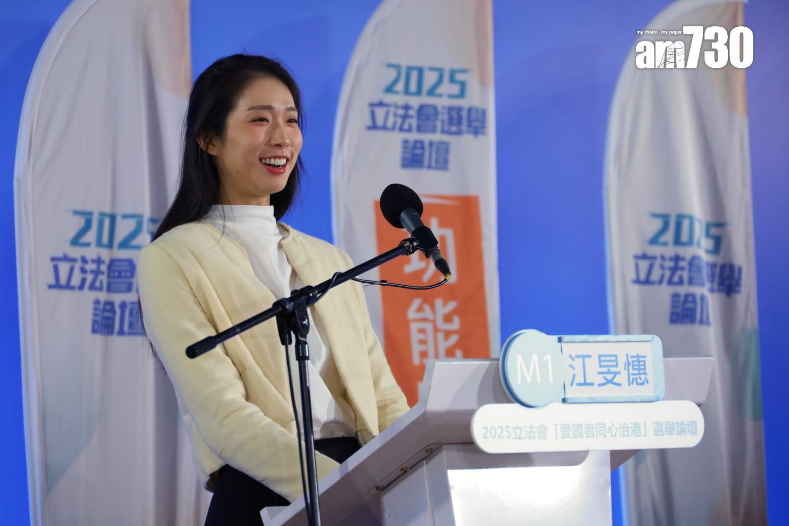 江旻憓和馬軼超同台較量闡述政綱。(鍾式明攝)