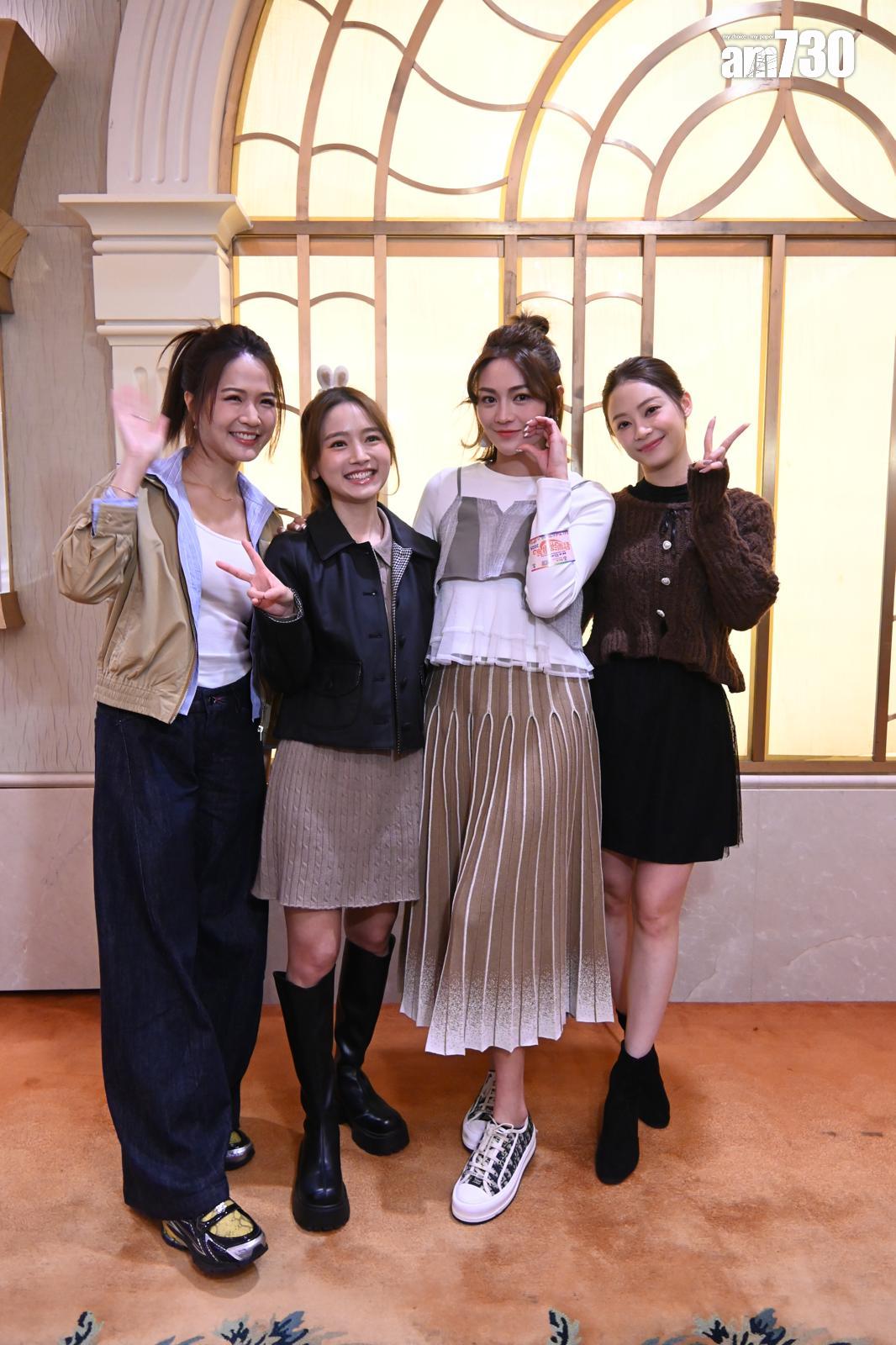 四女一合體便噪過不停。