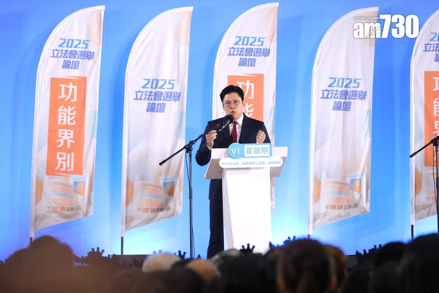 兩人被問及對香港發展優質民主的建議。(林俊源攝)