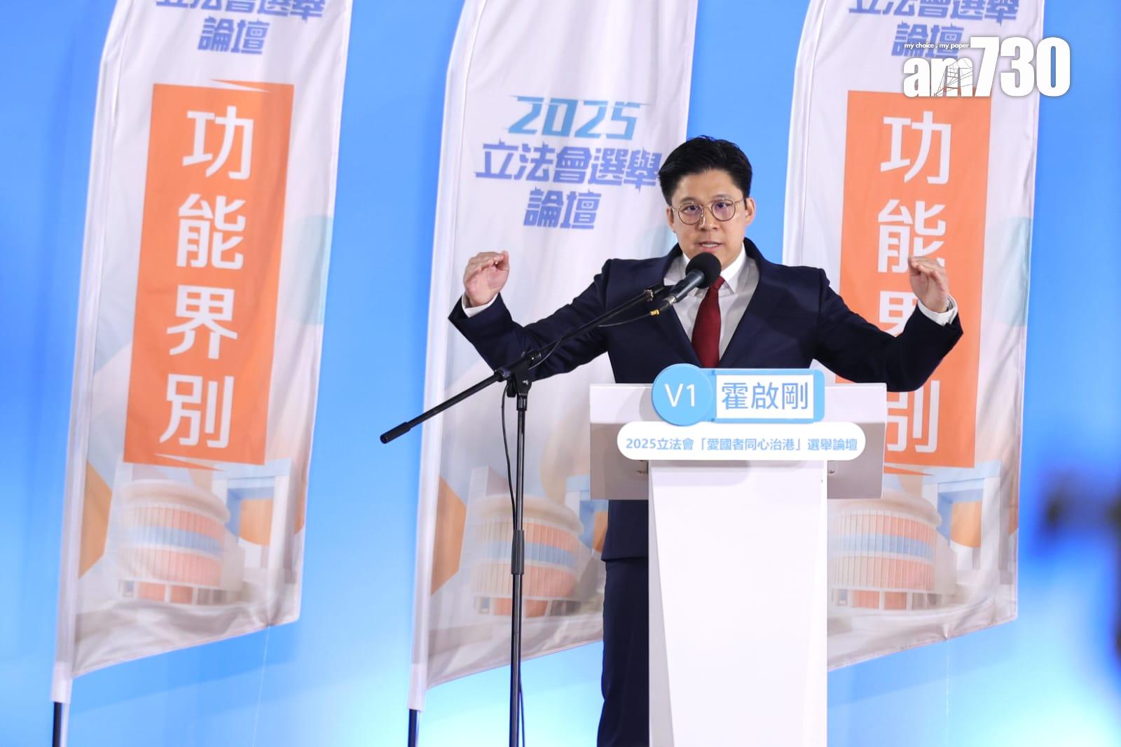 兩人被問及對香港發展優質民主的建議。(林俊源攝)