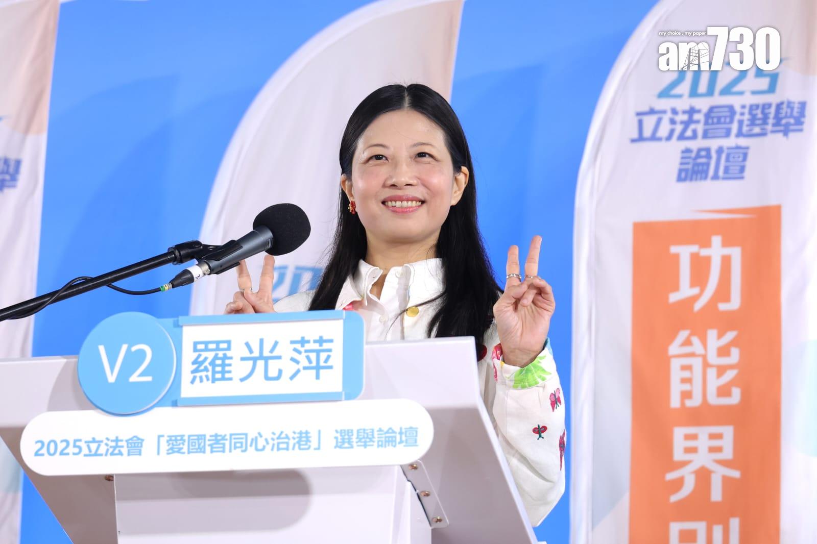 兩人被問及對香港發展優質民主的建議。(林俊源攝)