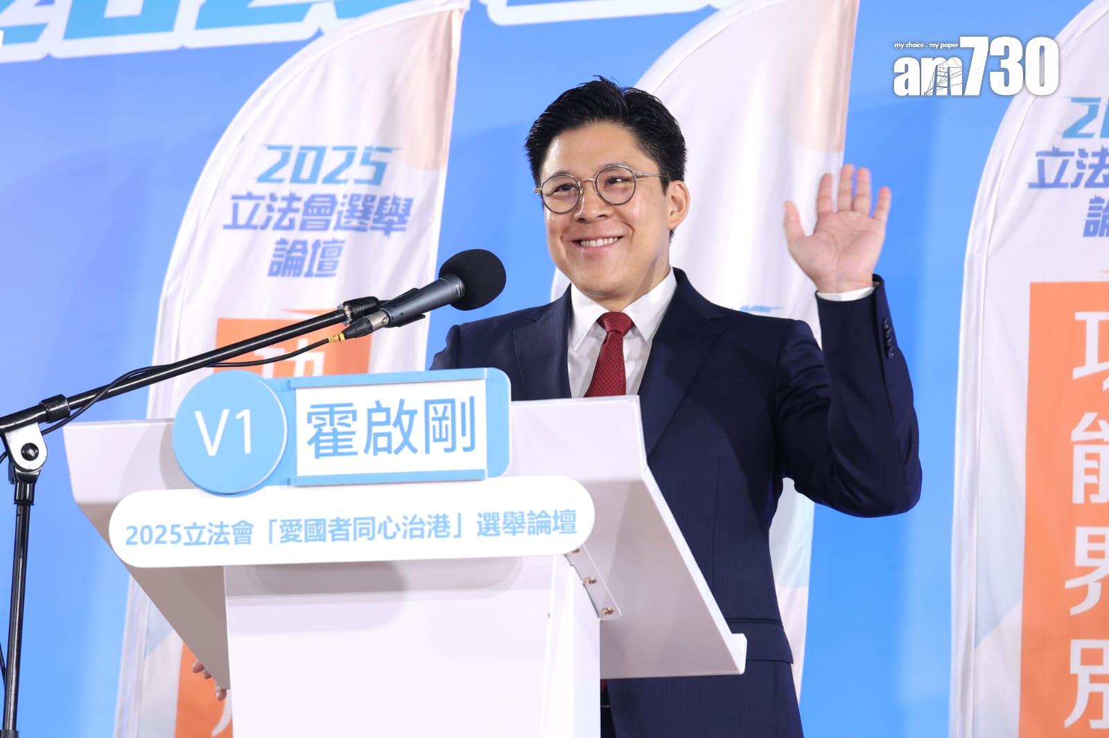 兩人被問及對香港發展優質民主的建議。(林俊源攝)