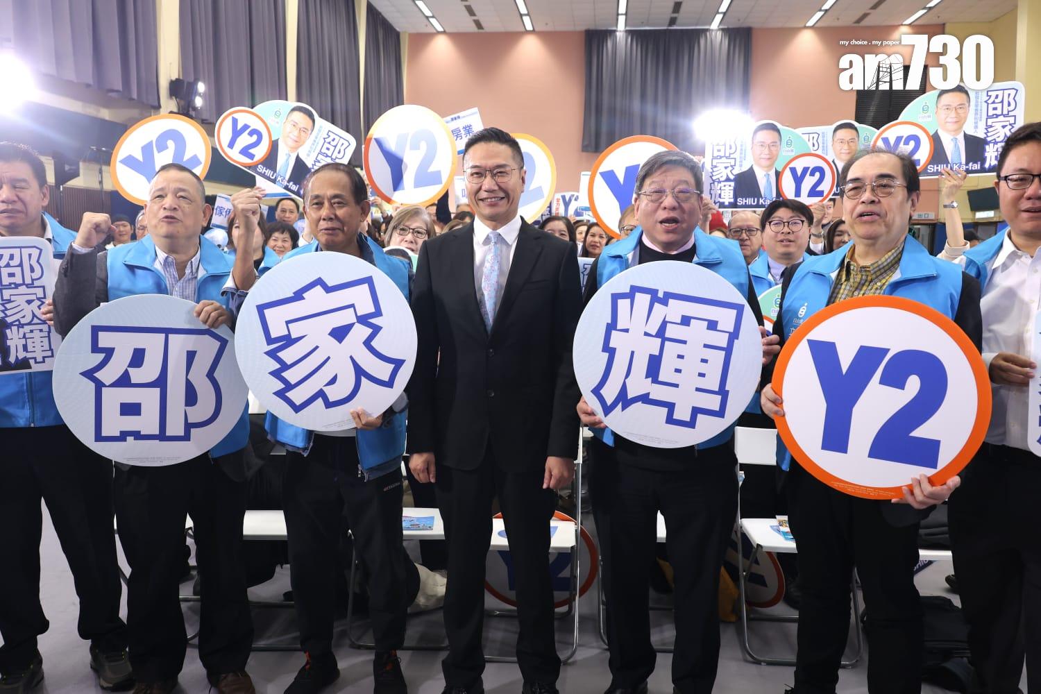 立法會選舉12月7日舉行,今日上演批發及零售功能界別選舉論壇。(林俊源攝)