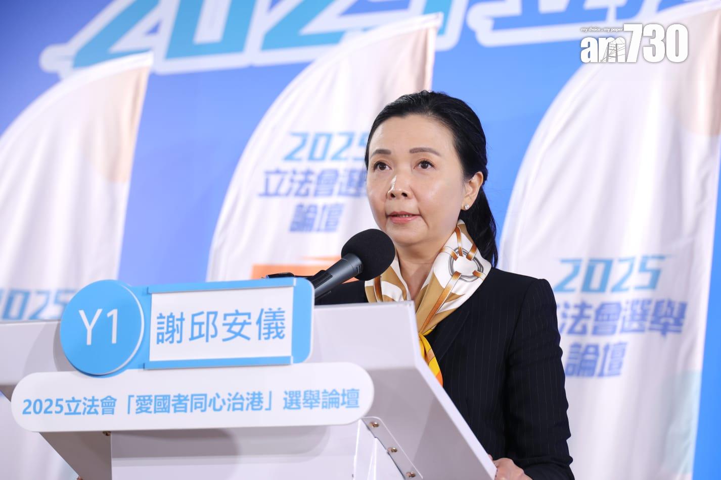 立法會選舉12月7日舉行,今日上演批發及零售功能界別選舉論壇。(林俊源攝)