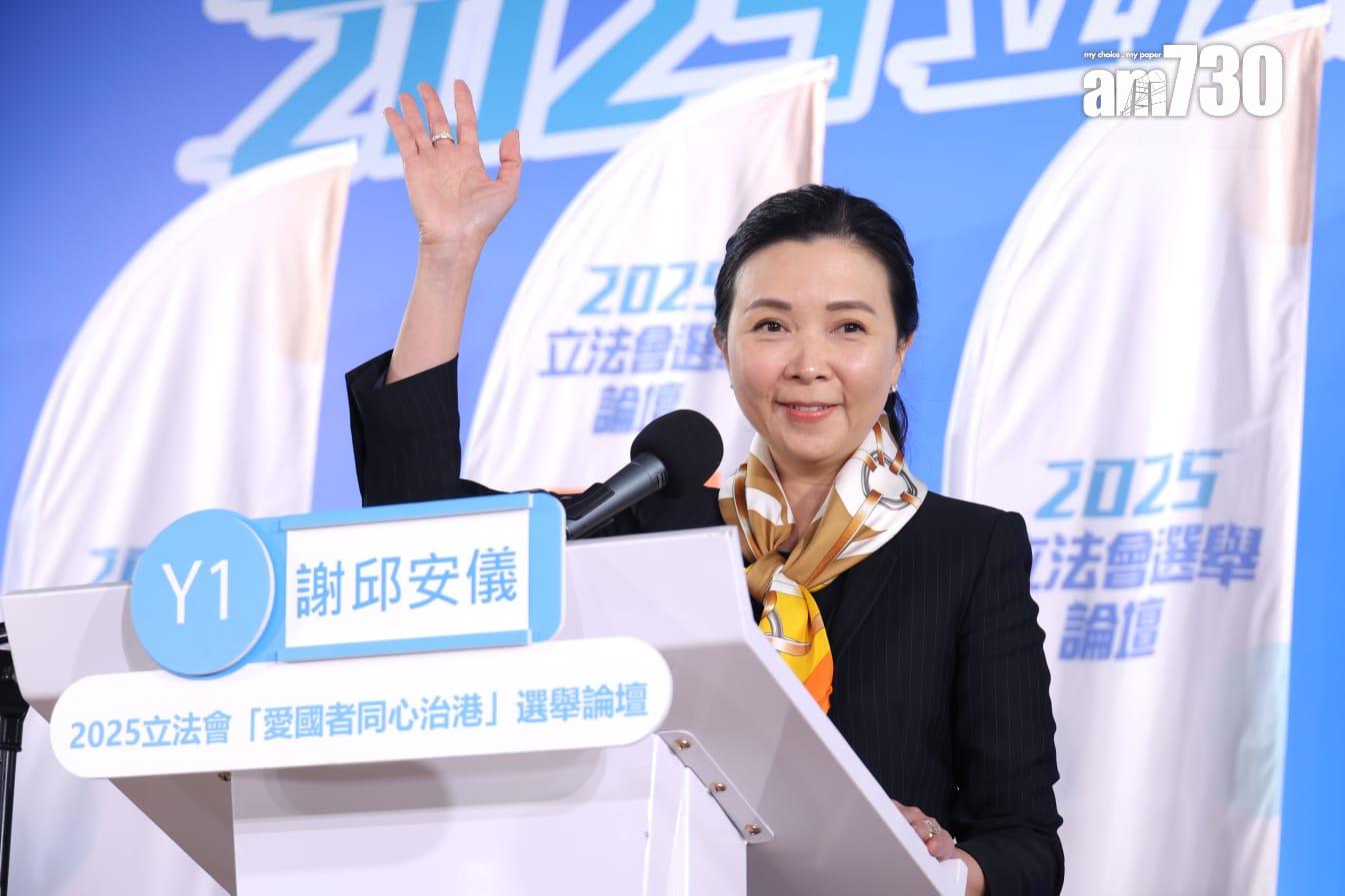 立法會選舉12月7日舉行,今日上演批發及零售功能界別選舉論壇。(林俊源攝)