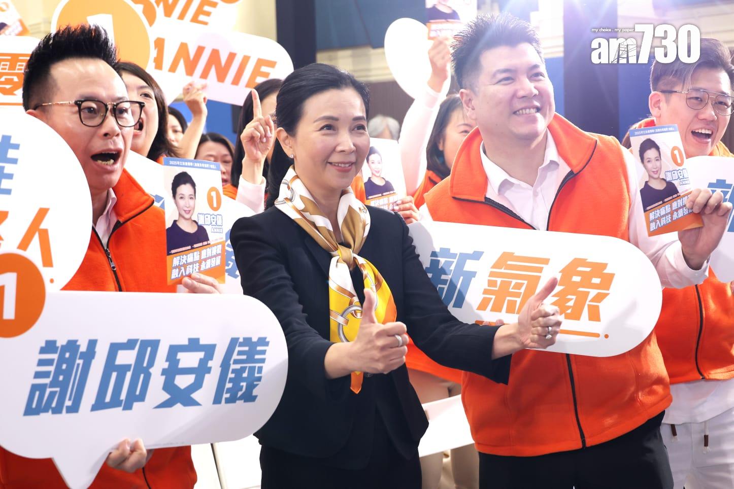 立法會選舉12月7日舉行,今日上演批發及零售功能界別選舉論壇。(林俊源攝)