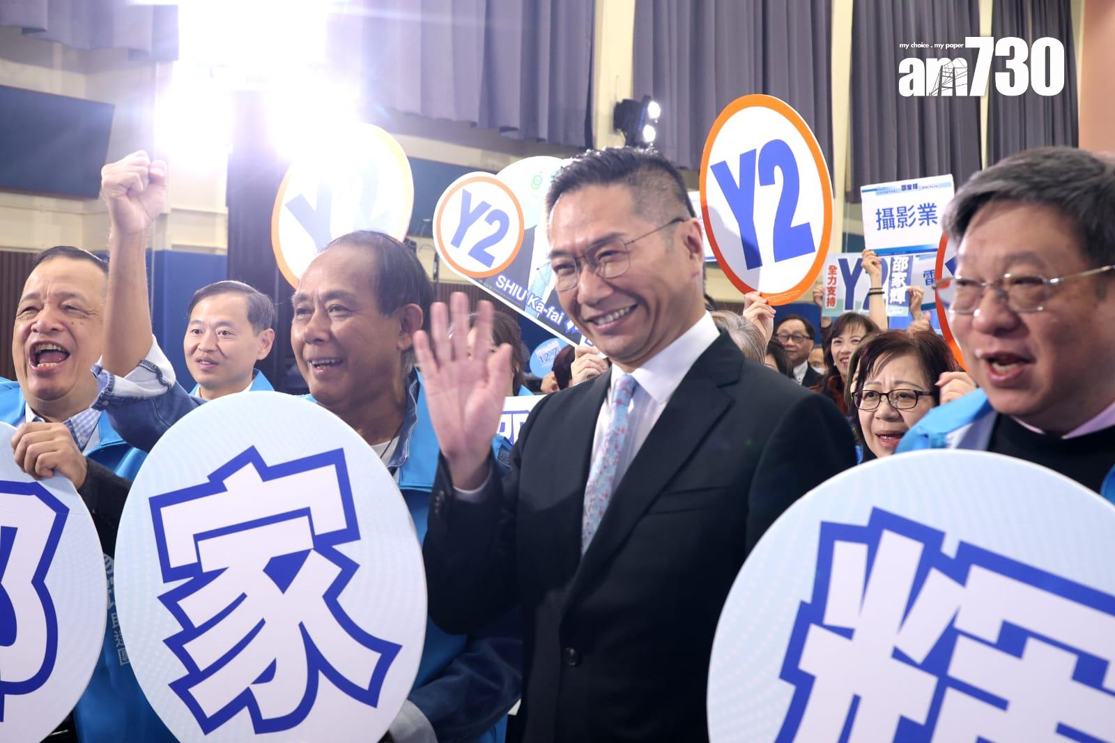 立法會選舉12月7日舉行,今日上演批發及零售功能界別選舉論壇。(林俊源攝)