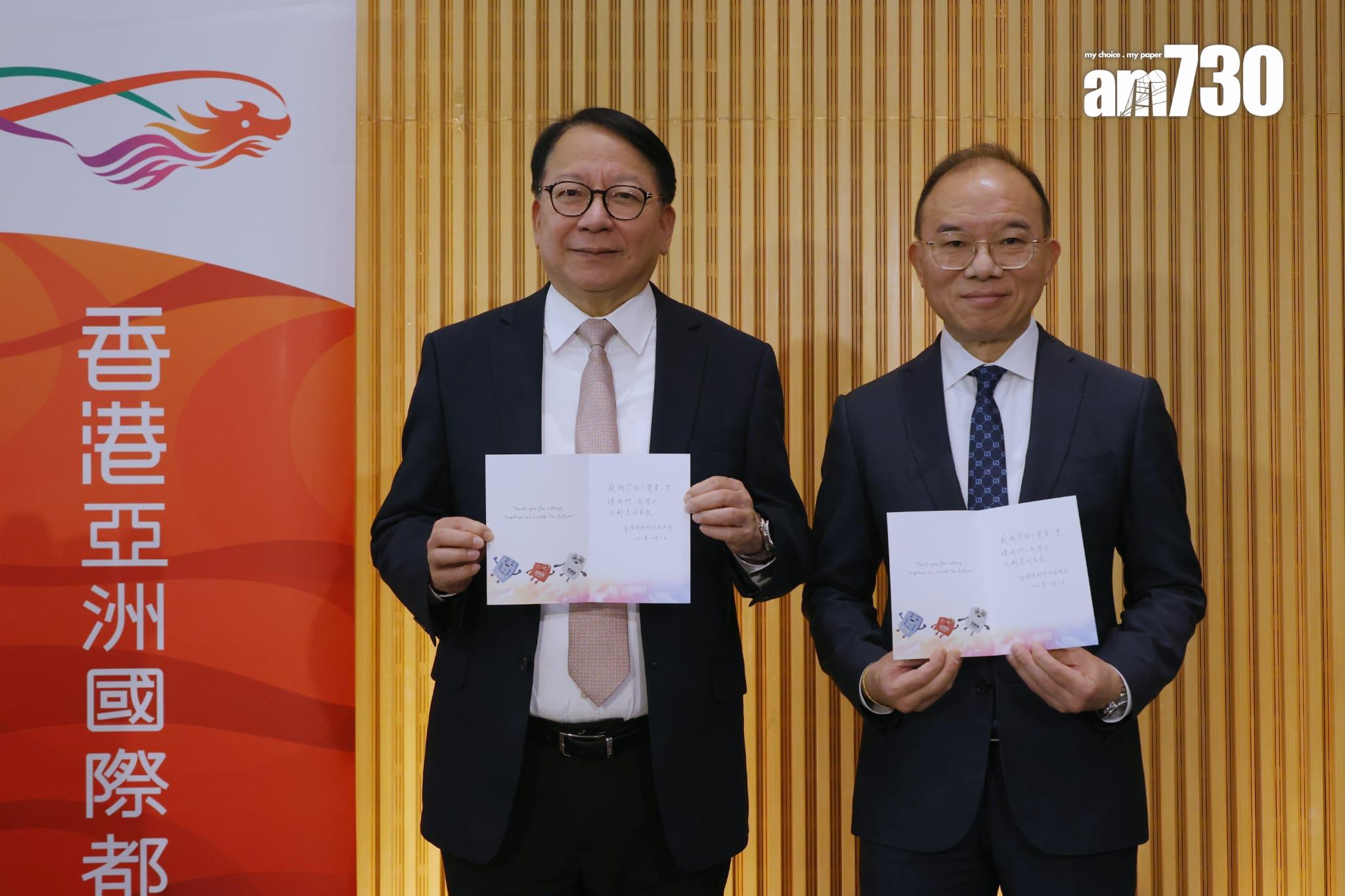 政府今公布立法會選舉「心意謝卡」安排。(林俊源攝)