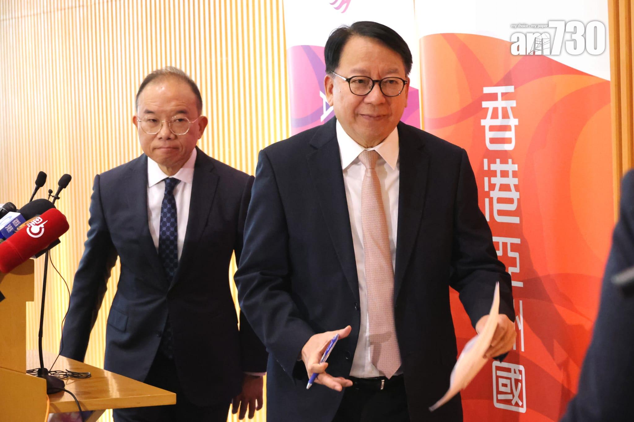 政務司司長陳國基聯同政制及內地事務局局長曾國衞,就心意謝卡的安排會見傳媒。(林俊源攝)