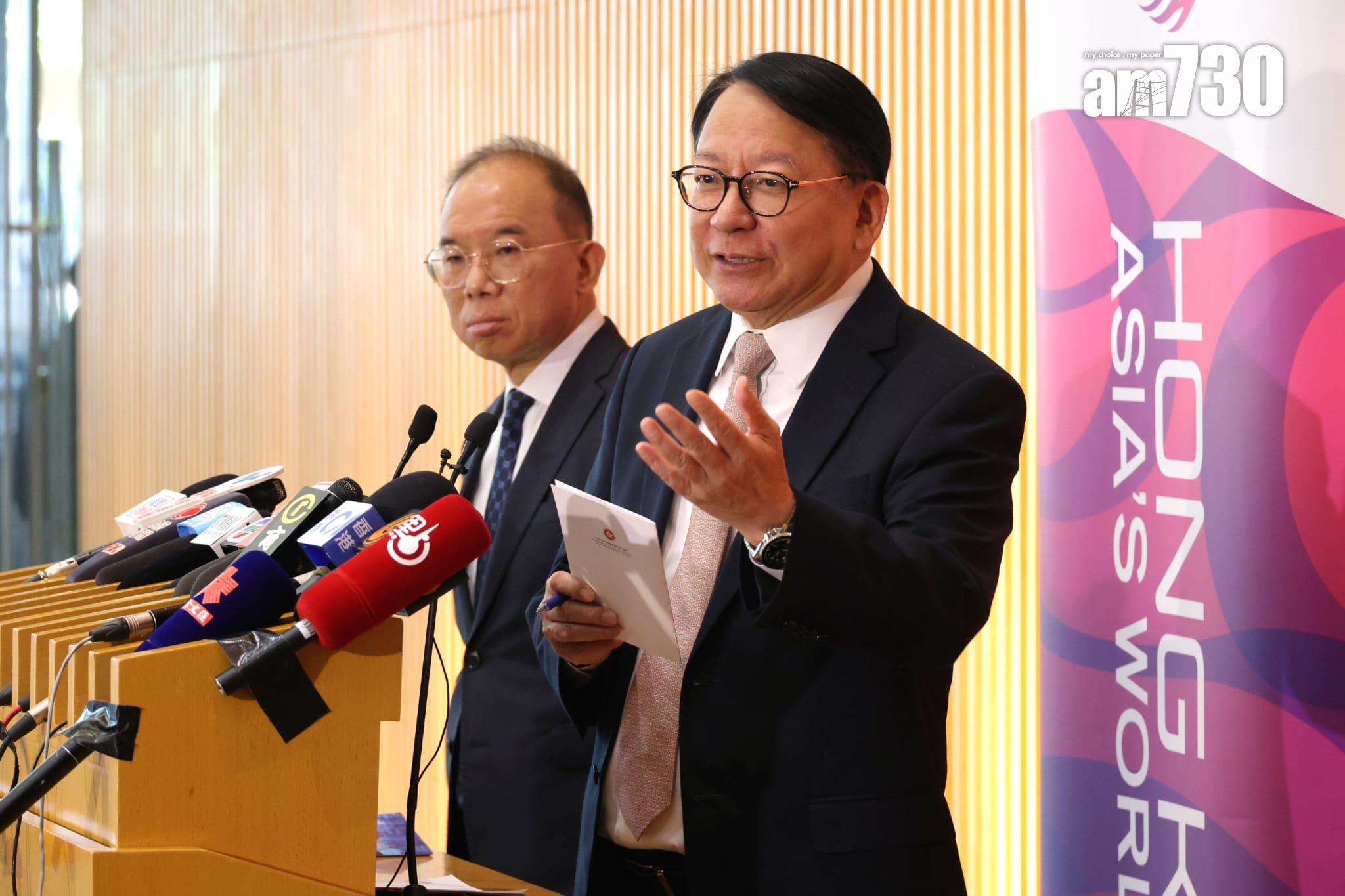 政務司司長陳國基聯同政制及內地事務局局長曾國衞,就心意謝卡的安排會見傳媒。(林俊源攝)