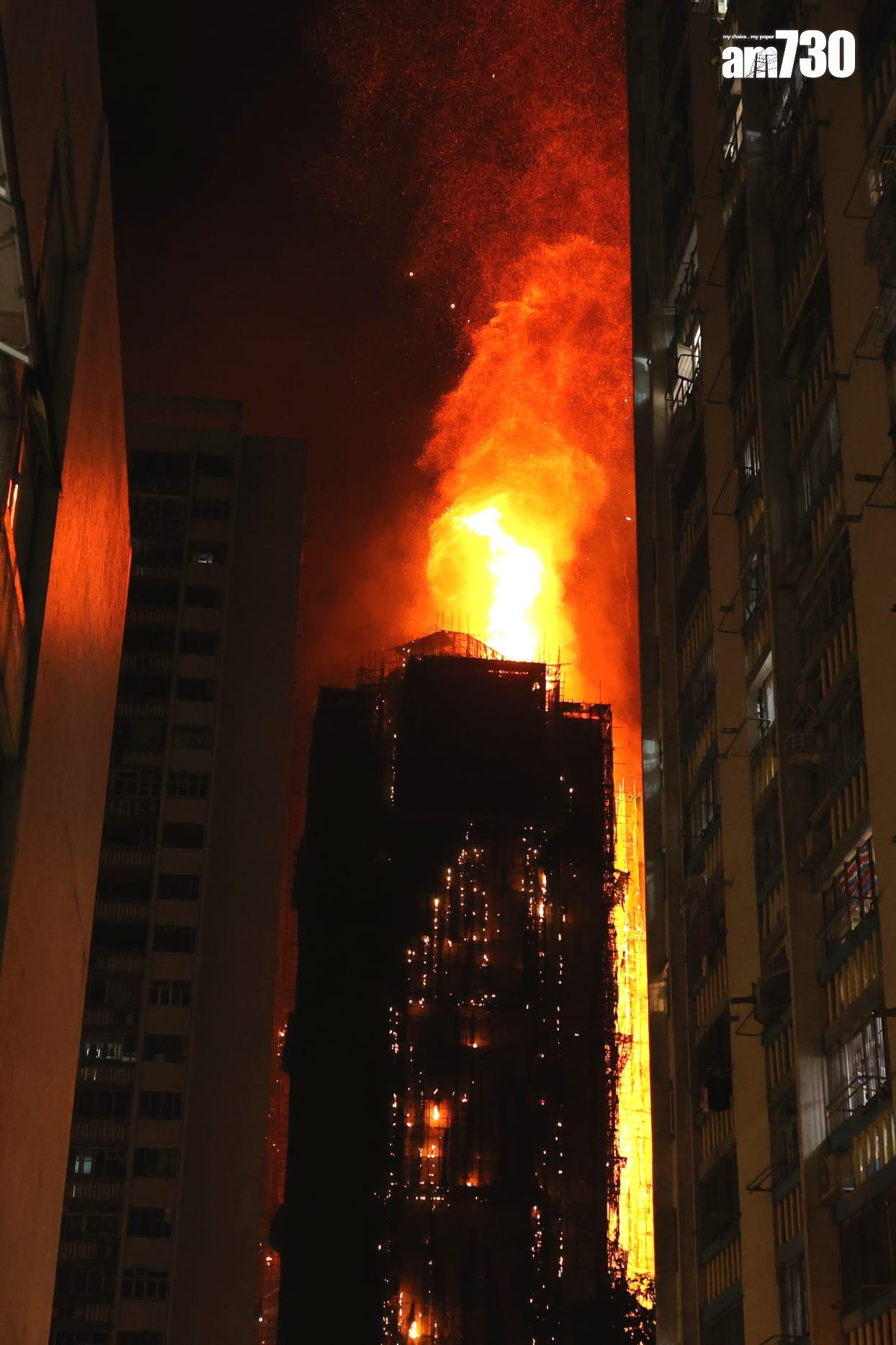 大埔宏福苑五級火|火險不包財物損失 一文看懂火災財物保障 (林俊源攝)