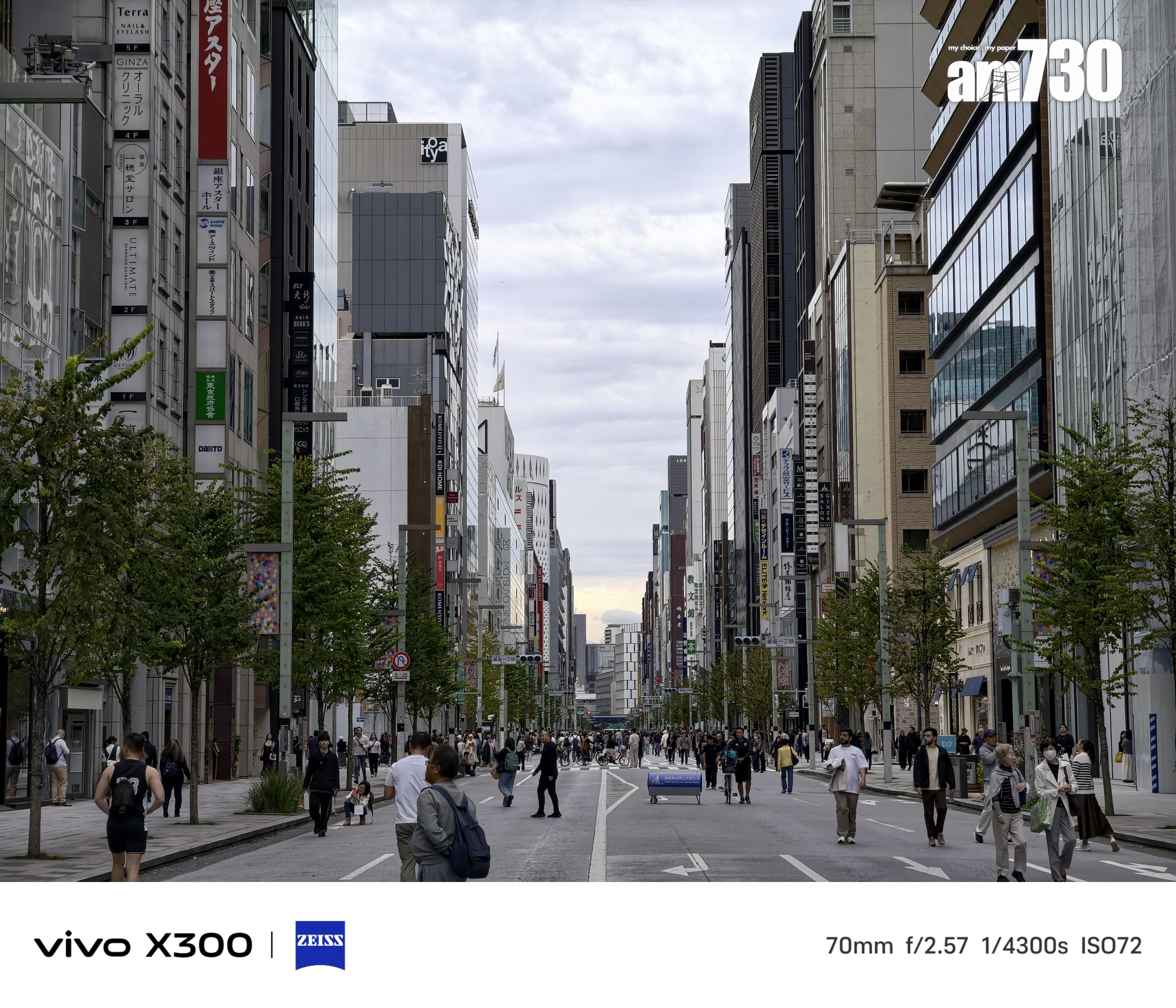 vivo X300 3X試相。