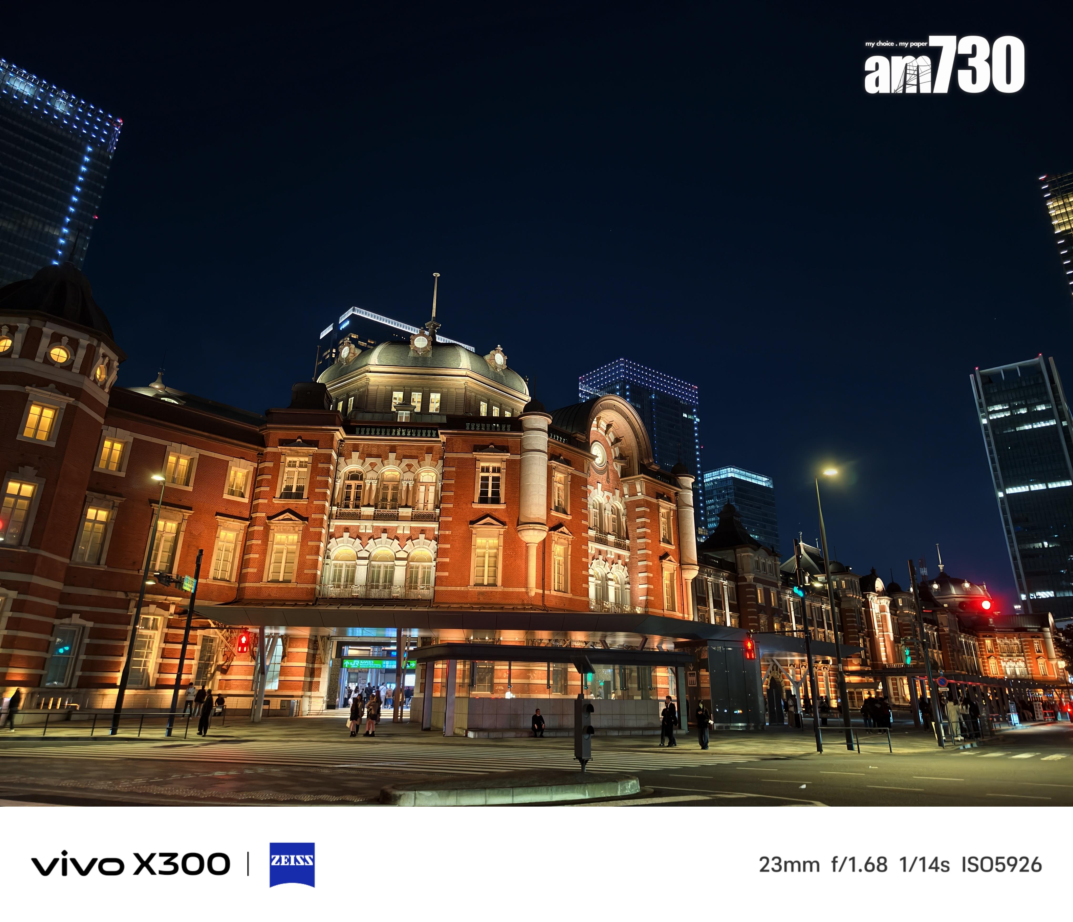 vivo X300夜景試相。