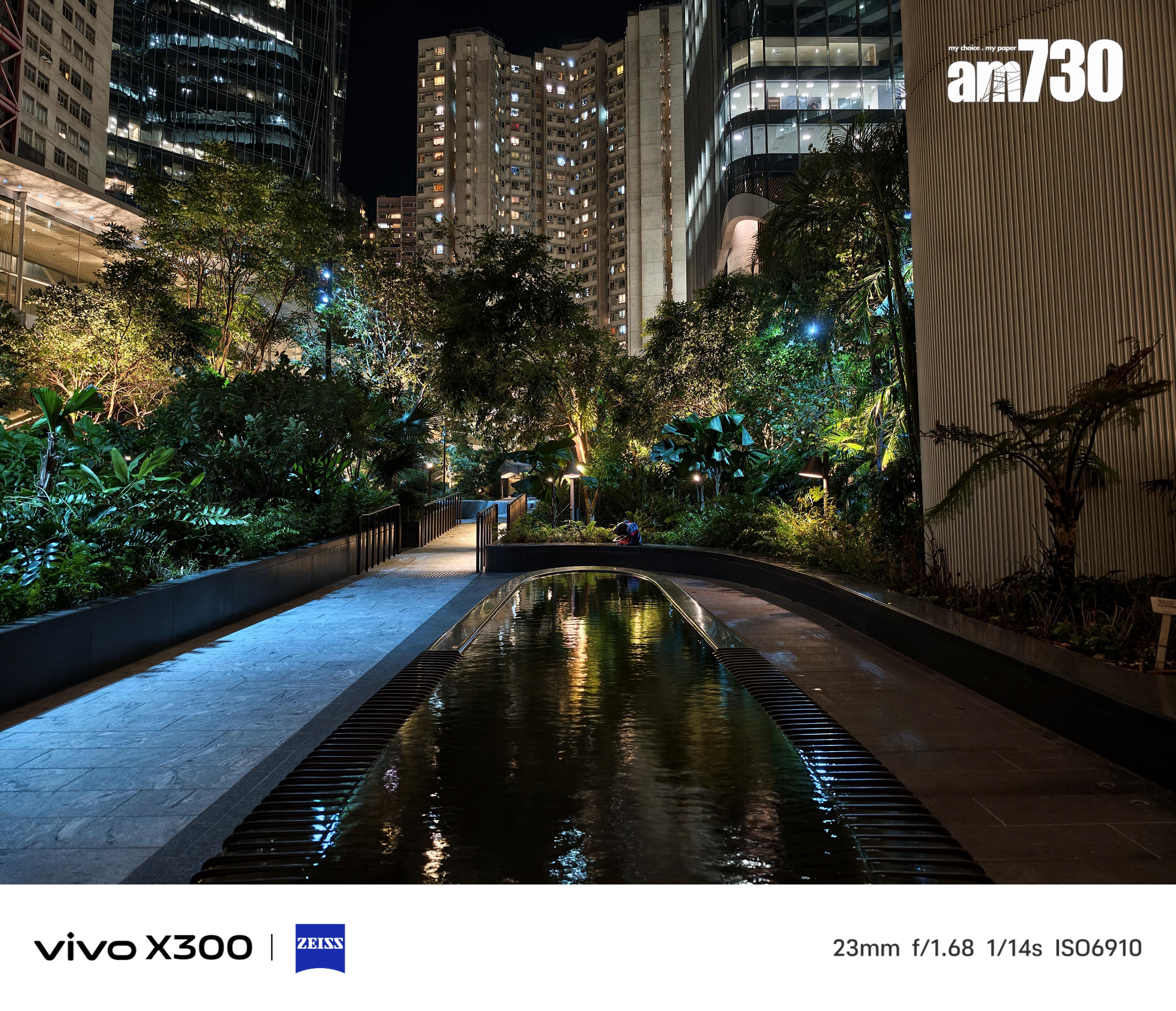 vivo X300夜景試相。