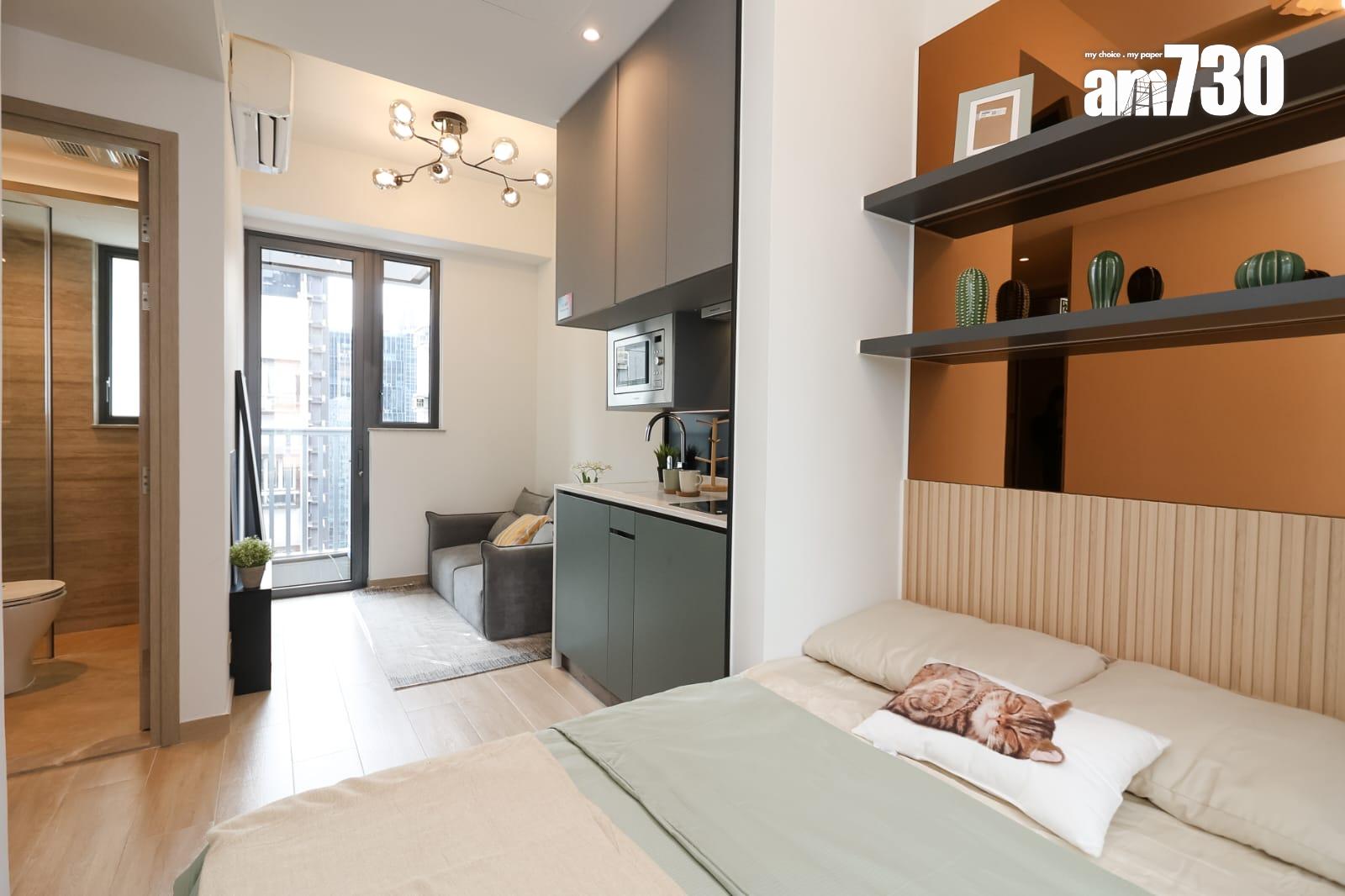 幸薈示範單位|現樓兩種戶型 有裝無裝一次睇(多圖有片)|長沙灣新盤