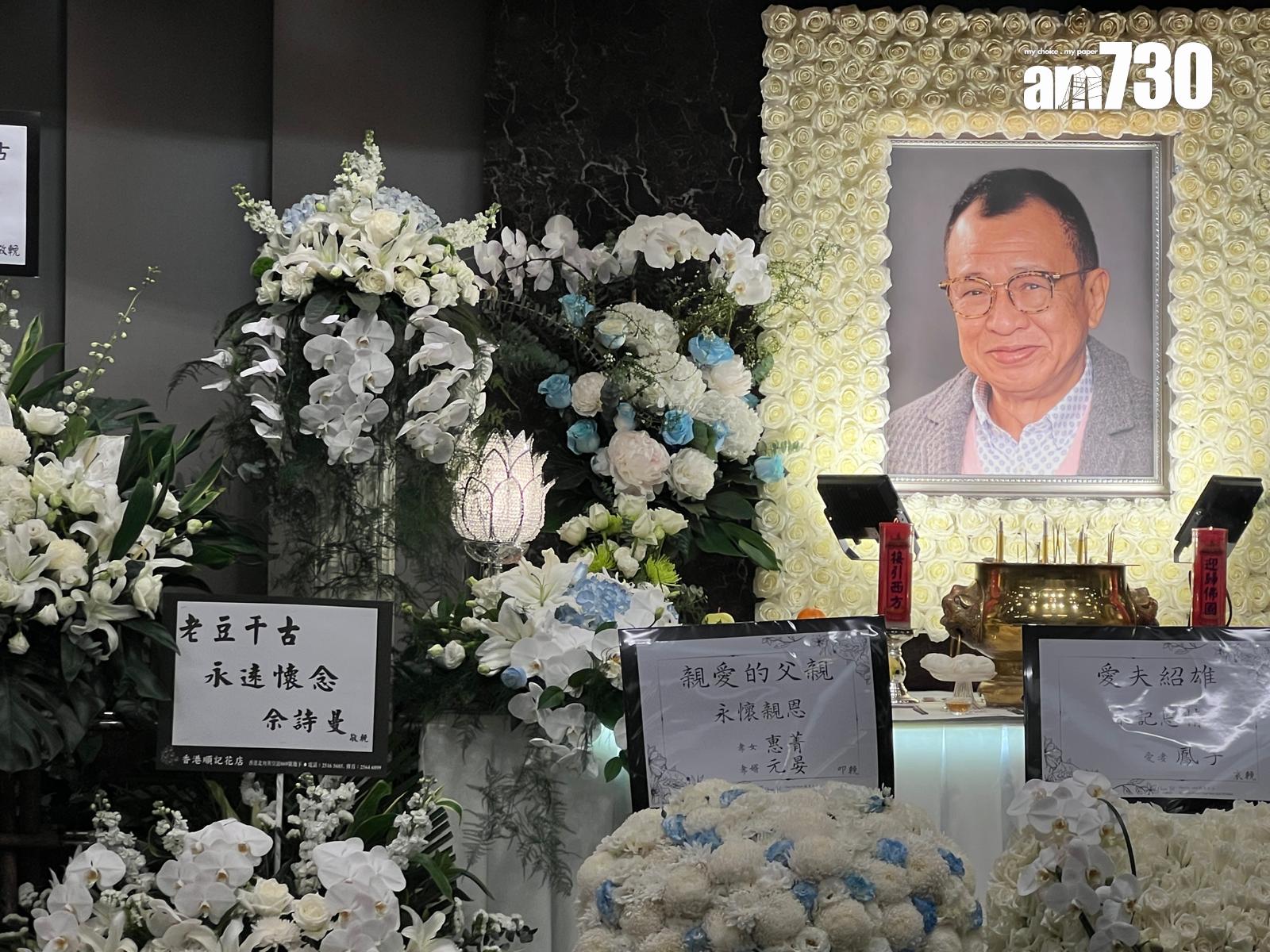 許紹雄生前人緣極佳,獲不少圈中好友送上花牌。(蘇文傑攝)