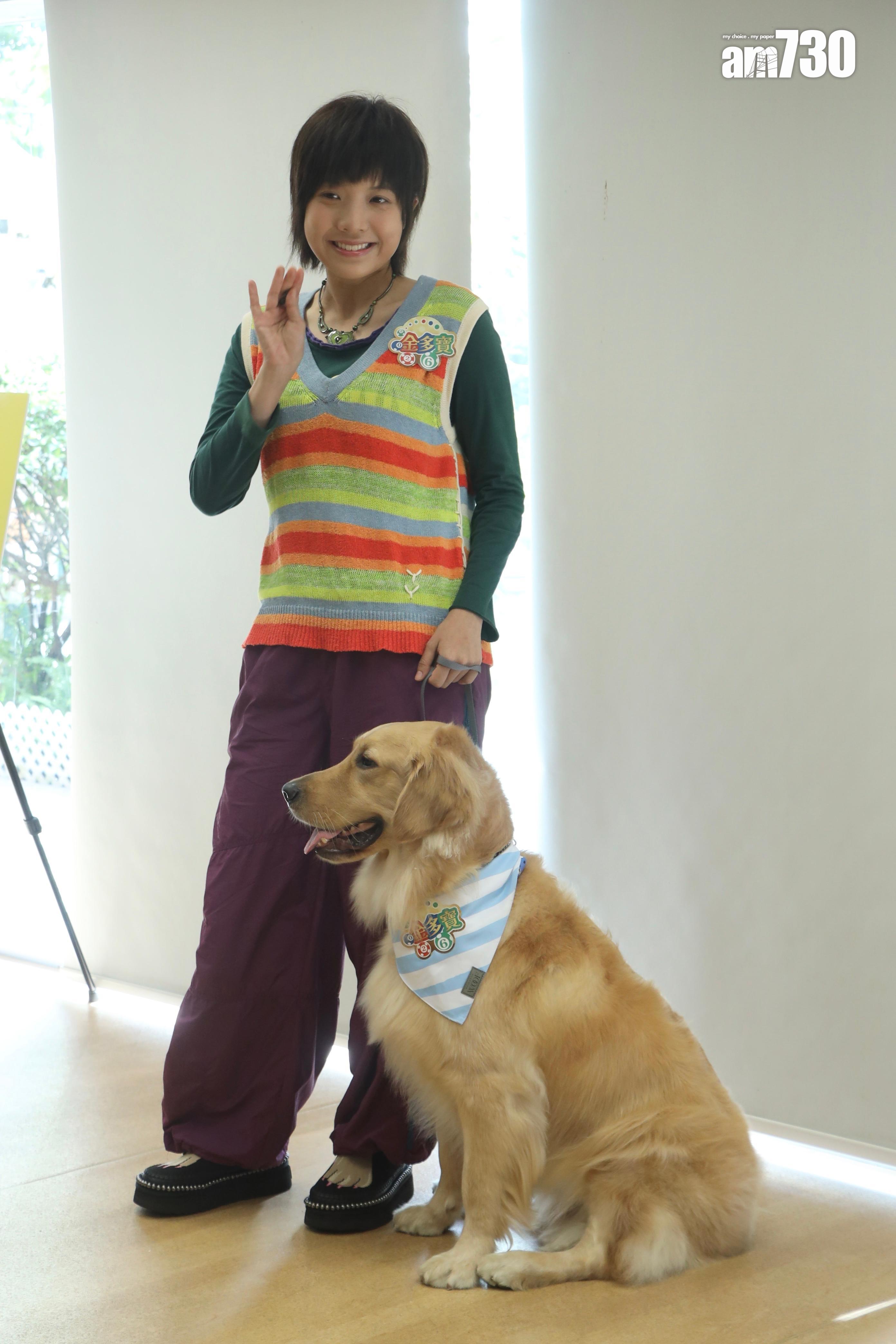 鍾雪瑩與金毛尋回犬Caski在賀歲片《金多寶》有不少對手戲。(娛樂組攝)