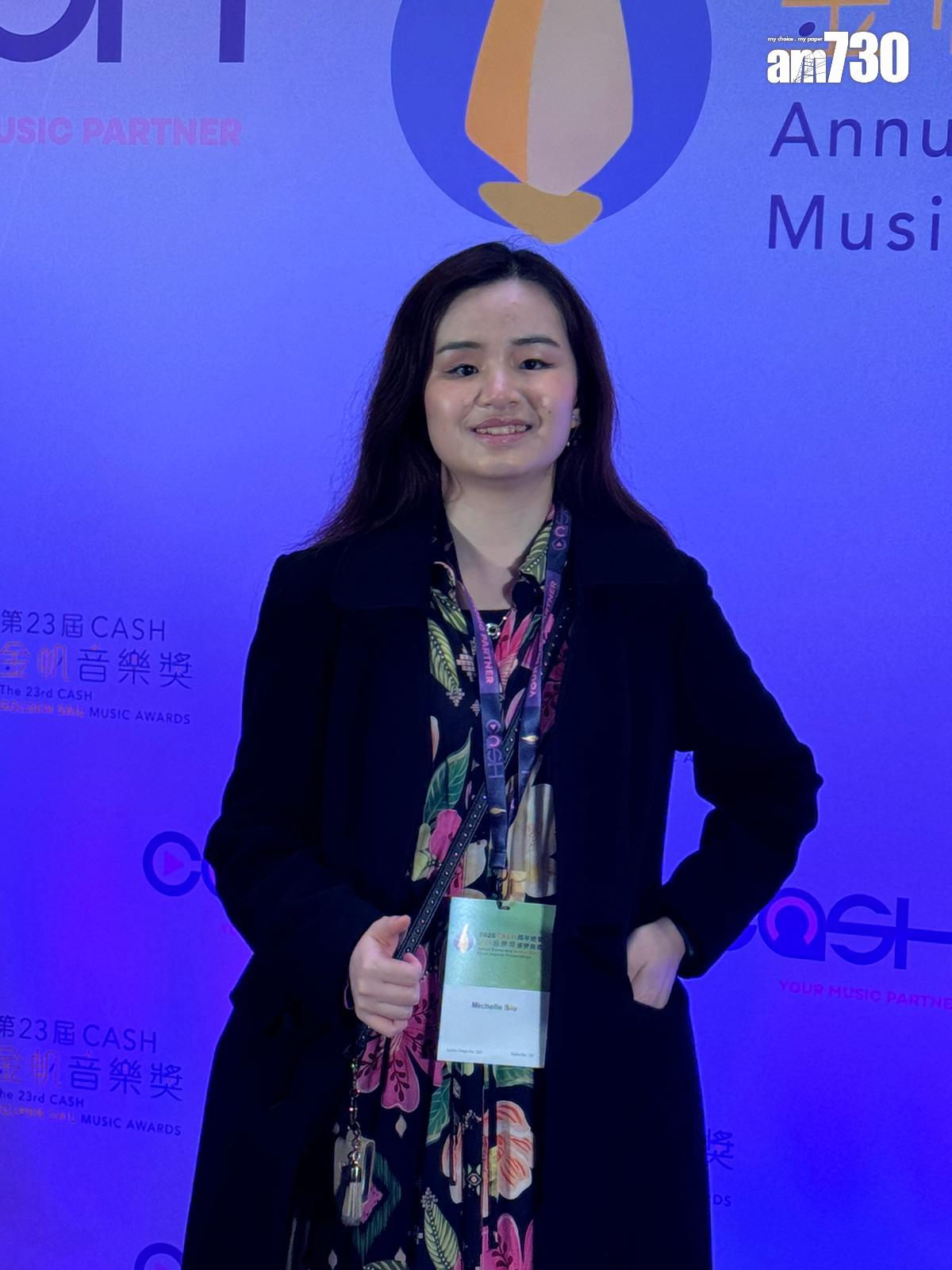 蕭凱恩 (娛樂組攝)