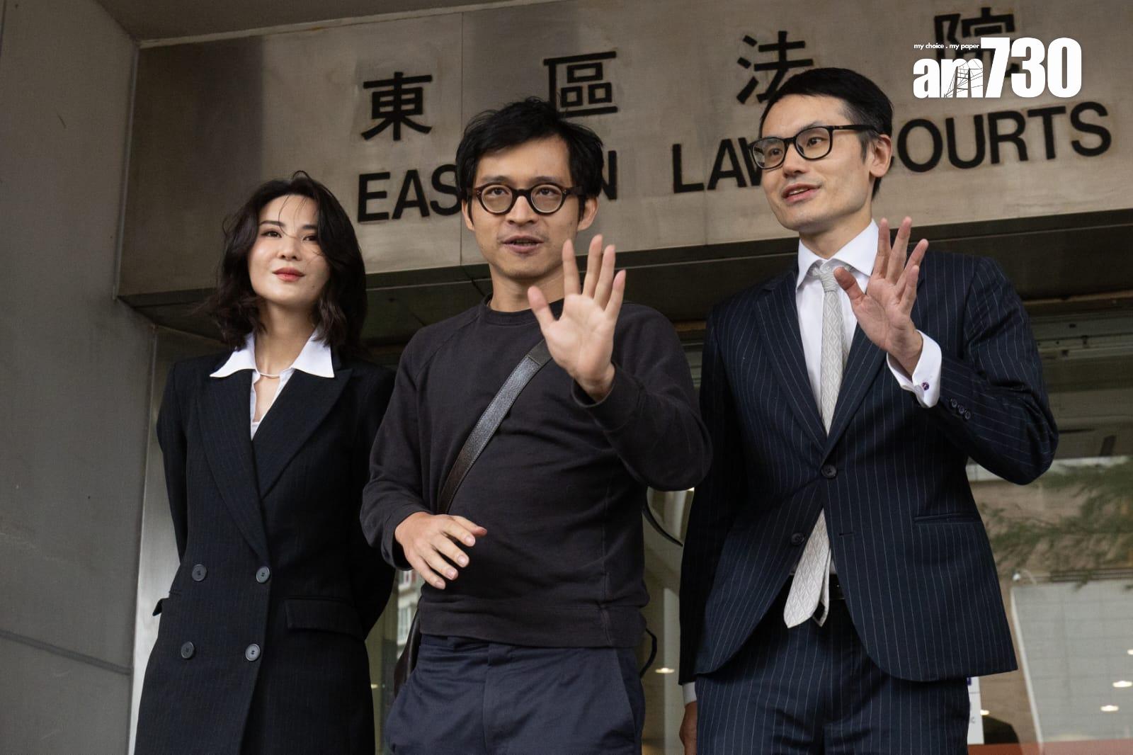 JPEX虛擬貨幣詐騙案,林作准以30萬保釋,於裕美及律師陪同下離開東區法院。(蘇文傑攝)