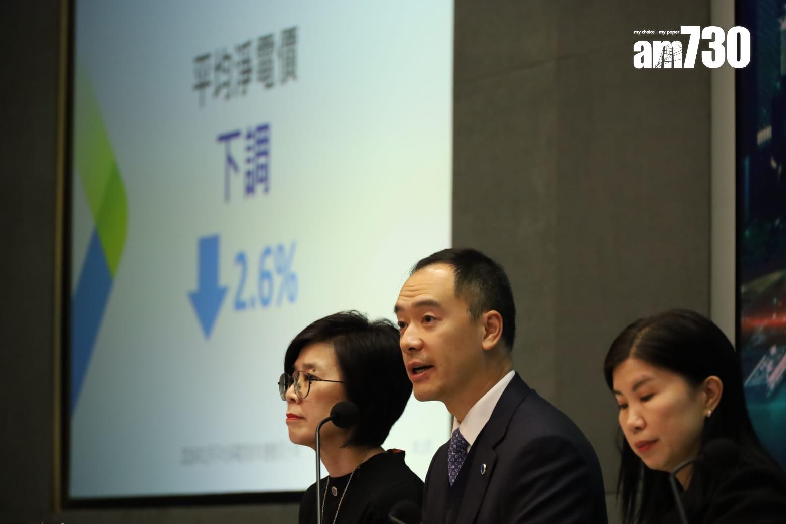 兩電明年減電費,中電電費將減2.6%,港燈電費則減2.2%(鍾式明攝)