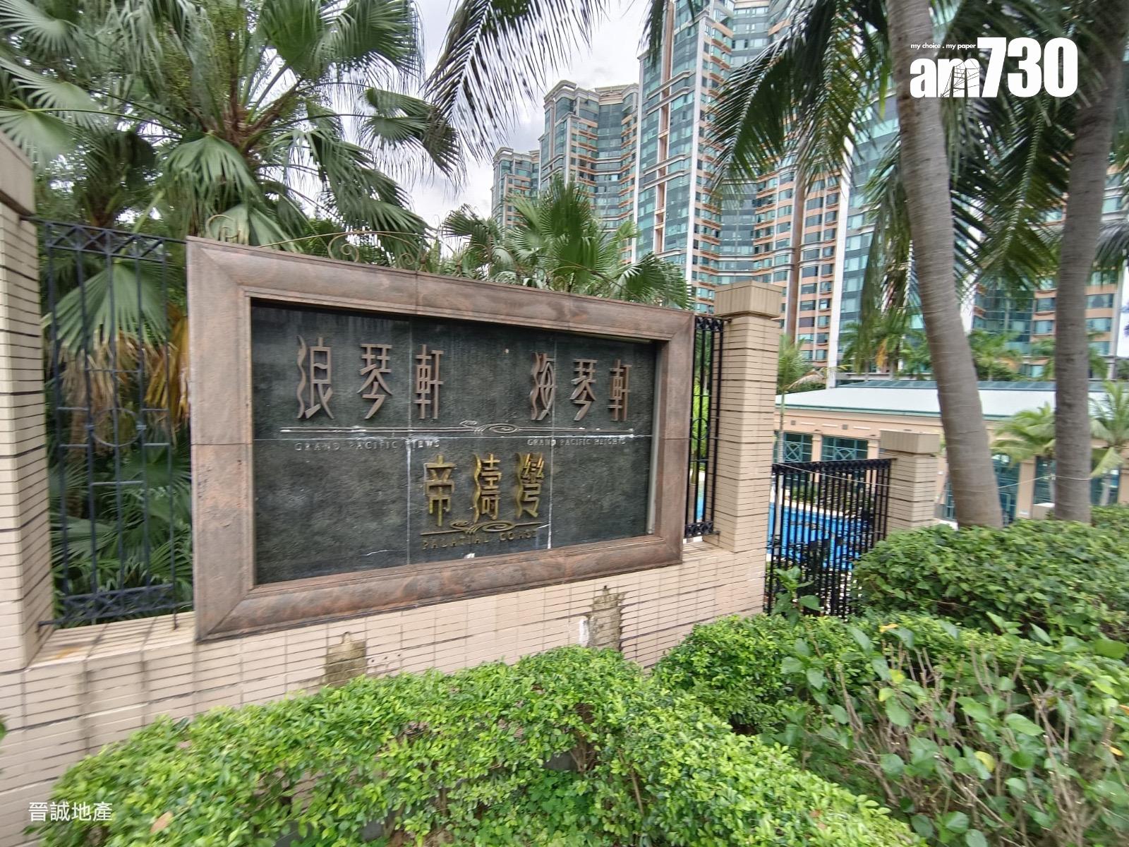 屯門全海景四房複式戶連雙車位減價「3球」沽 呎價唔使1萬(有圖)|二手樓成交