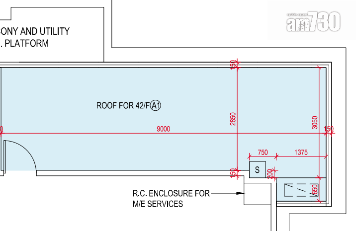 柏景峰上樓書 涉748伙主打一及兩房 面積260呎起|油塘新盤