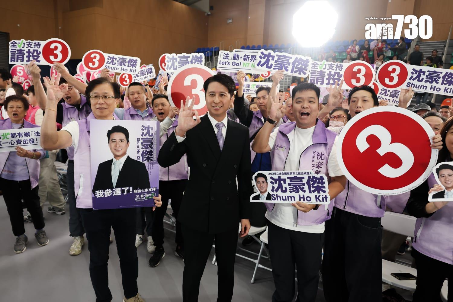 新界北直選論壇今早舉行,5名候選人的政綱圍繞北部都會區發展。(周令知攝)