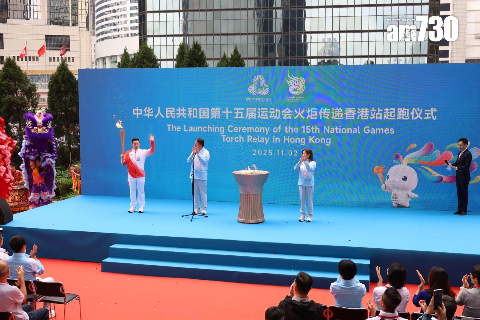 火炬傳遞儀式今日舉行。(鍾式明攝)