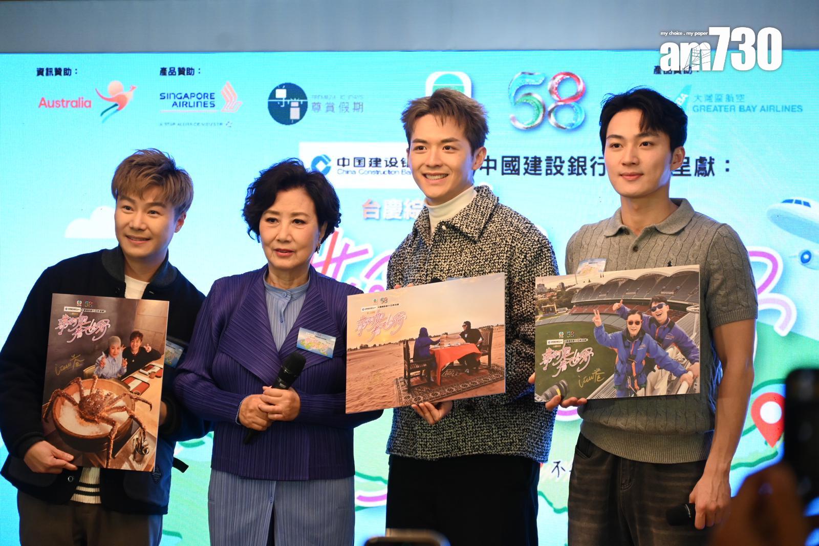 周奕瑋透露阿姐一個人吃掉一隻蟹,因而病倒。