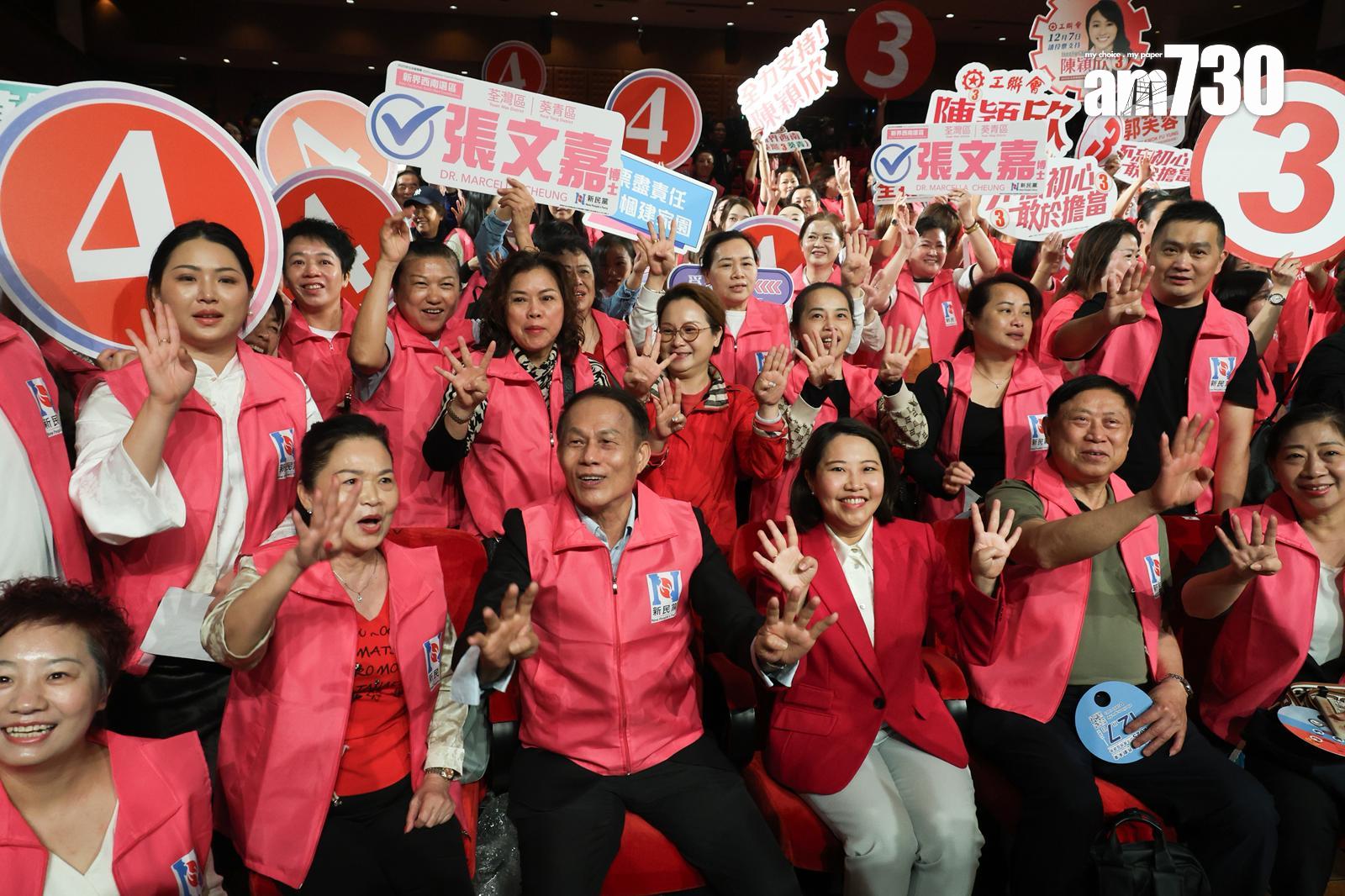 立法會選舉12月7日舉行,政府舉辦39場選舉論壇,新界西南地區直選今日成為首場開鑼的論壇(周令知攝)