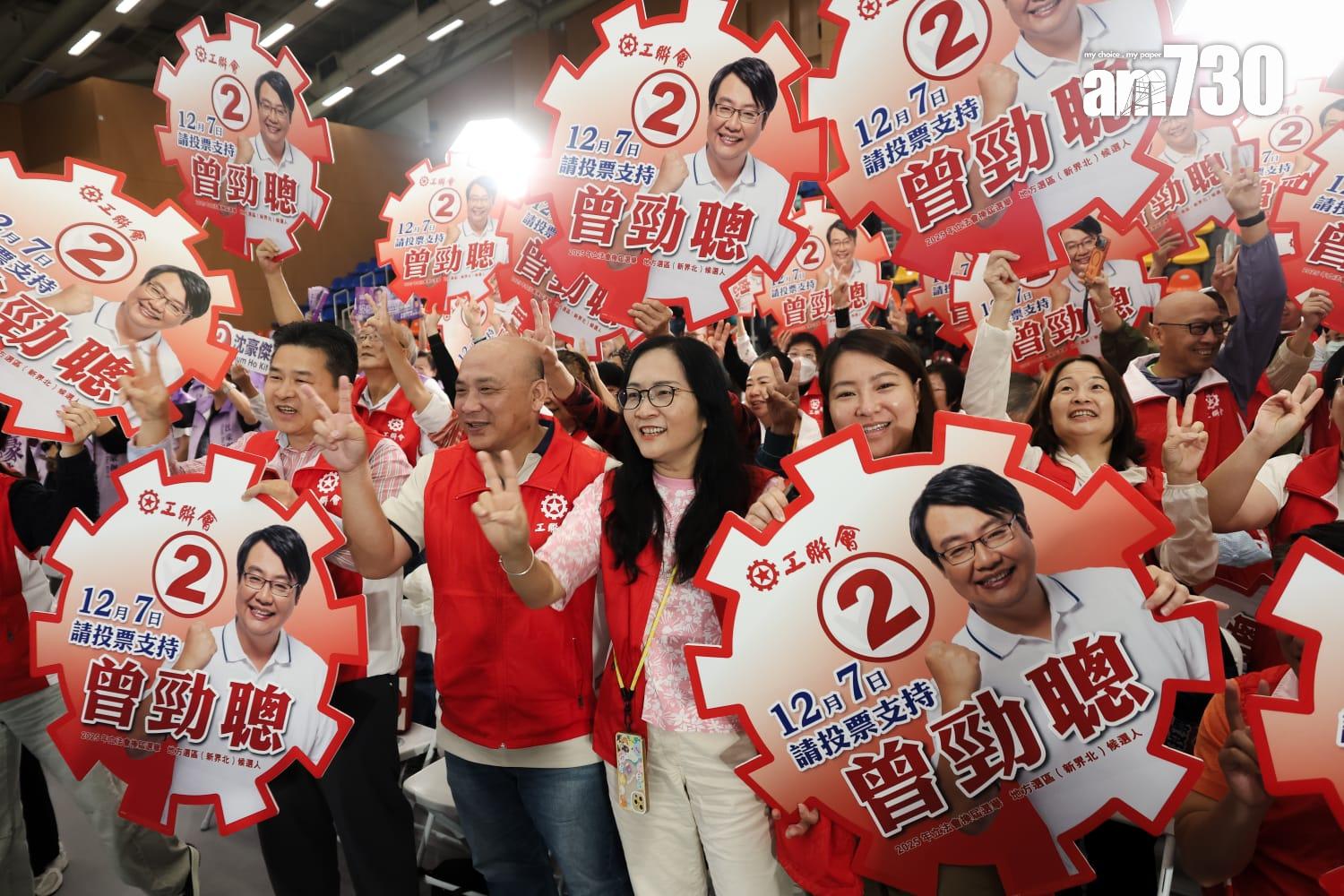 新界北直選論壇今早舉行,5名候選人的政綱圍繞北部都會區發展。(周令知攝)