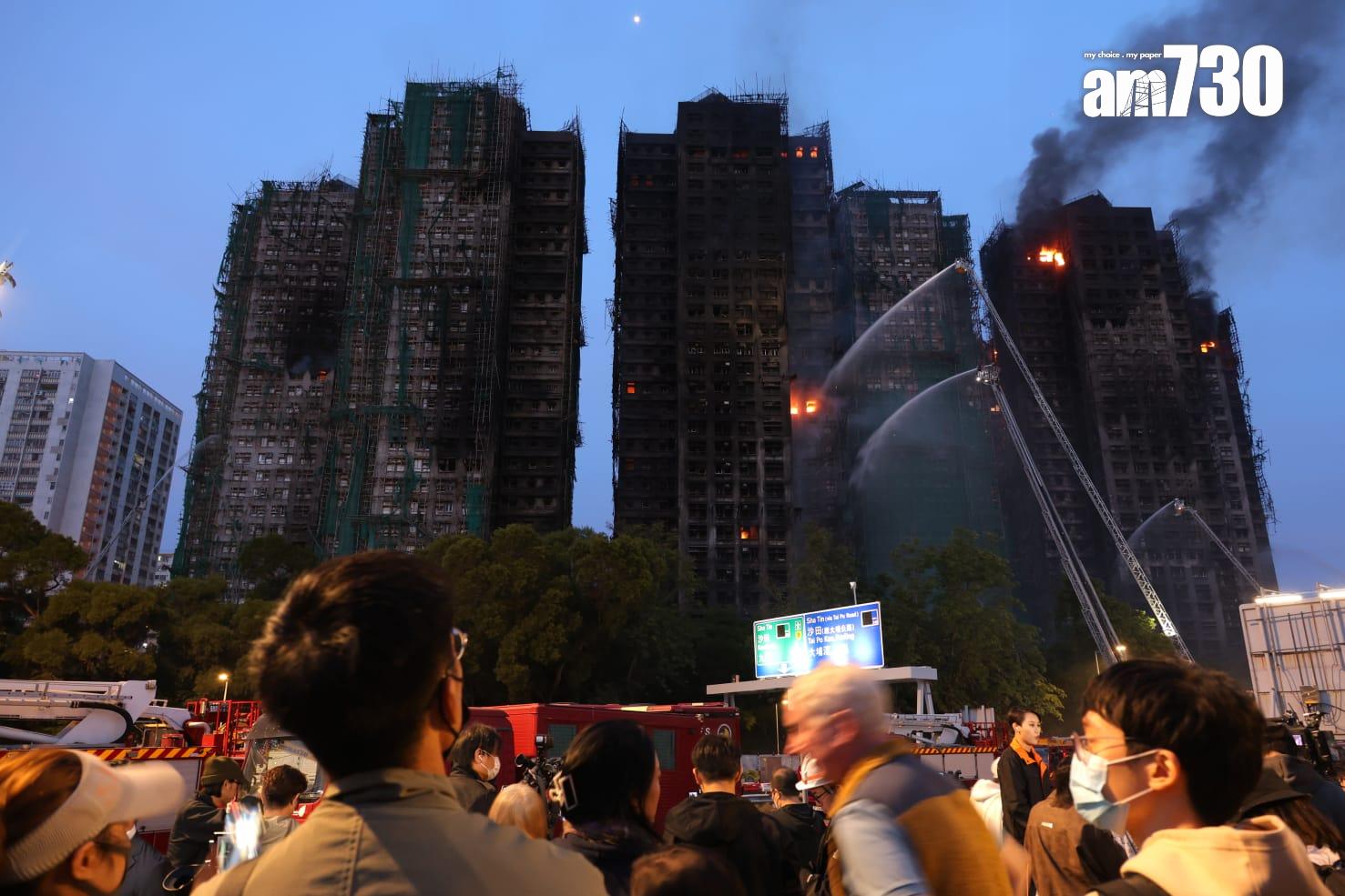大埔宏福苑五級火情況。(林俊源攝)