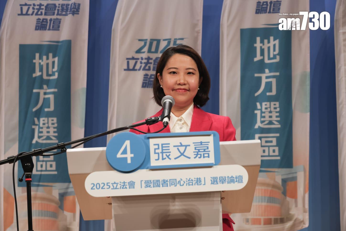 立法會選舉12月7日舉行,政府舉辦39場選舉論壇,新界西南地區直選今日成為首場開鑼的論壇(周令知攝)