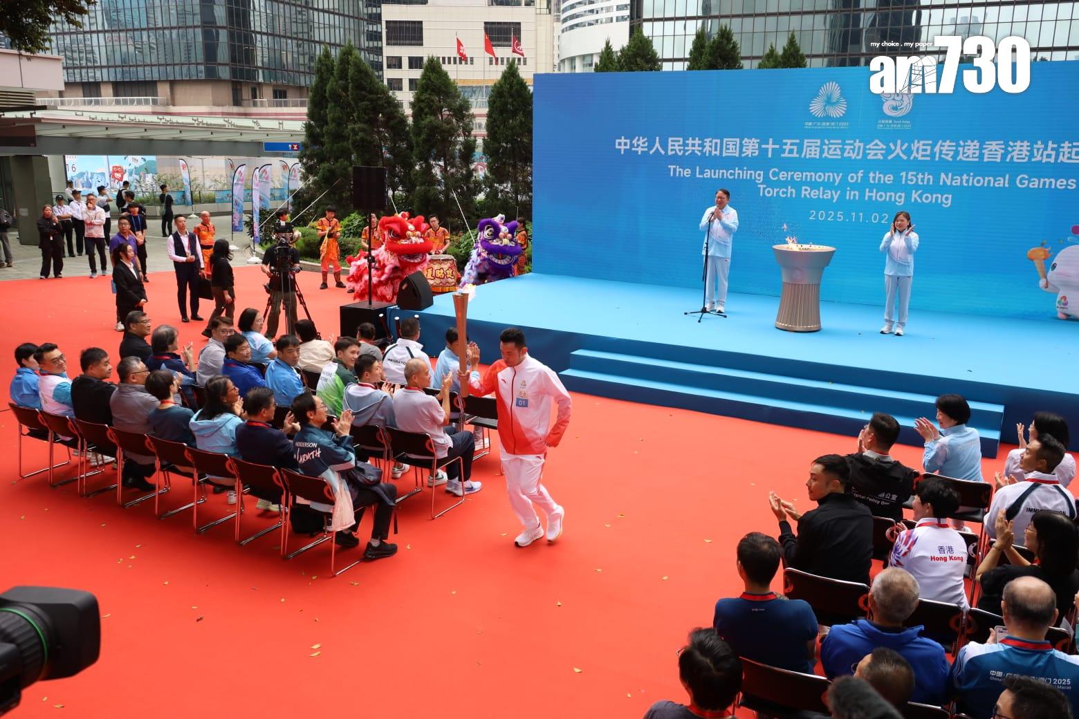 火炬傳遞儀式今日舉行。(鍾式明攝)