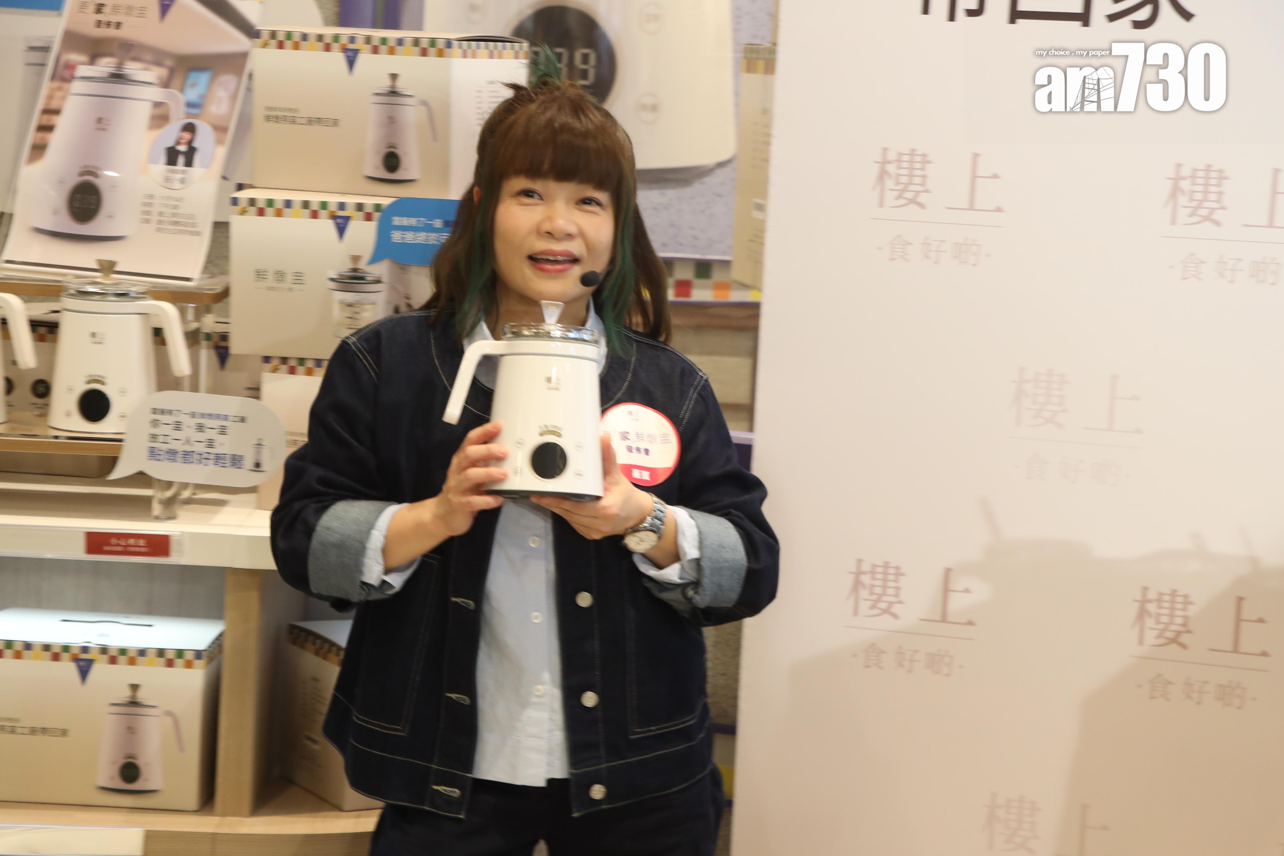 小儀出席家品活動,即席即席示範燉製「燕窩楊枝甘露」。(娛樂組攝)