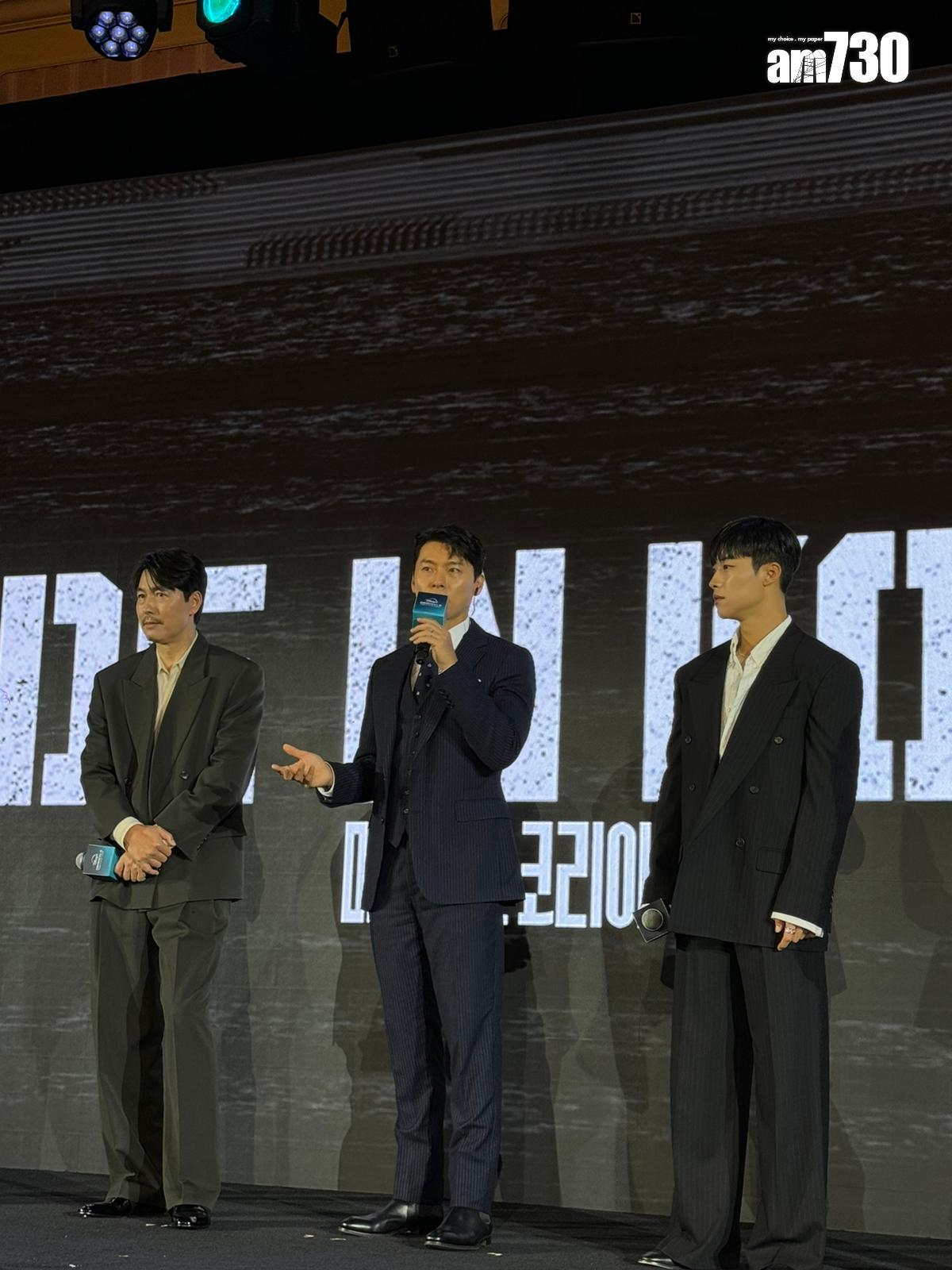 鄭雨盛、玄彬、禹棹奐來港為新劇《韓國製造》造勢。(娛樂組攝)