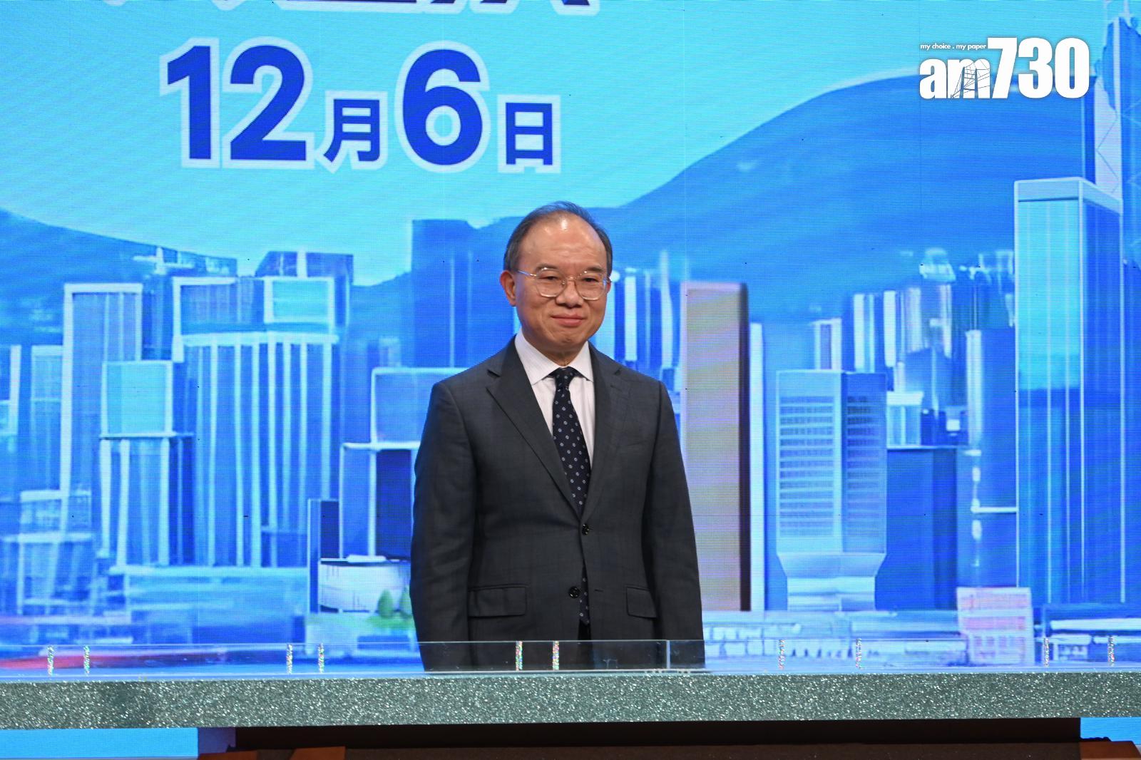 立法會選舉2025|政府於12月6日晚在西九文化區舉行大型戶外綜藝晚會「同心‧投票‧創未來大匯演」,政制及內地事務局局長曾國衞出席記者會。(《am730》記者攝)