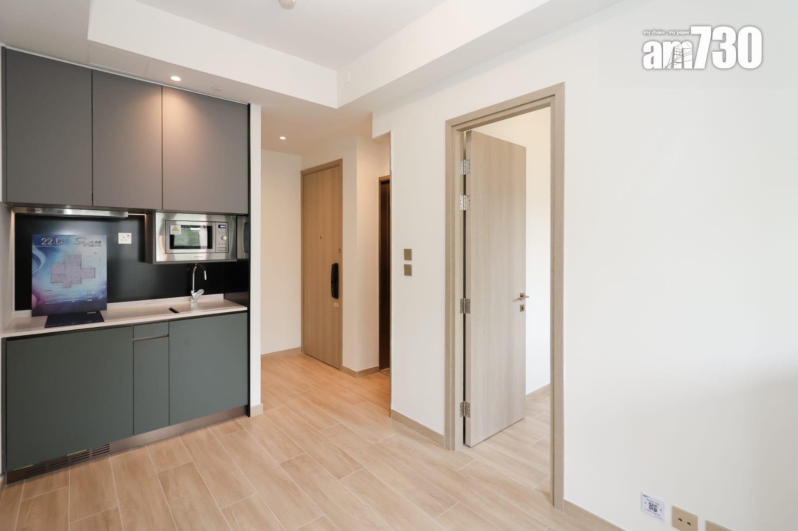 幸薈示範單位|現樓兩種戶型 有裝無裝一次睇(多圖有片)|長沙灣新盤