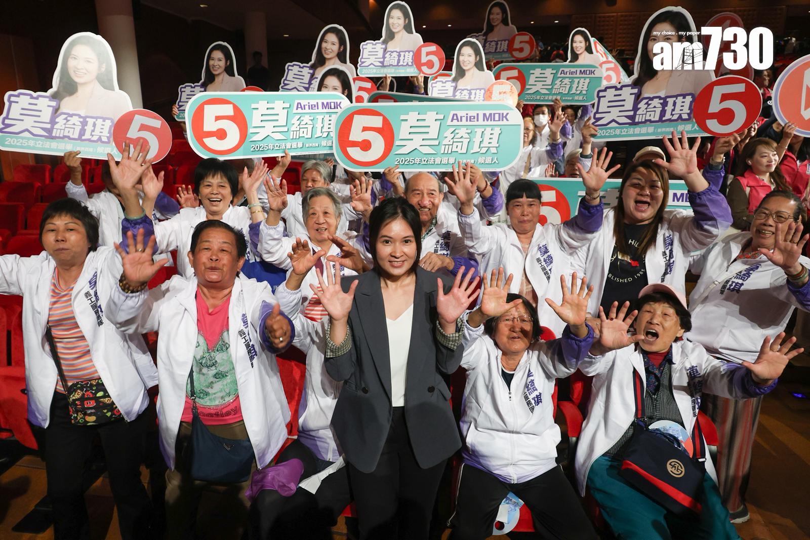 立法會選舉12月7日舉行,政府舉辦39場選舉論壇,新界西南地區直選今日成為首場開鑼的論壇(周令知攝)