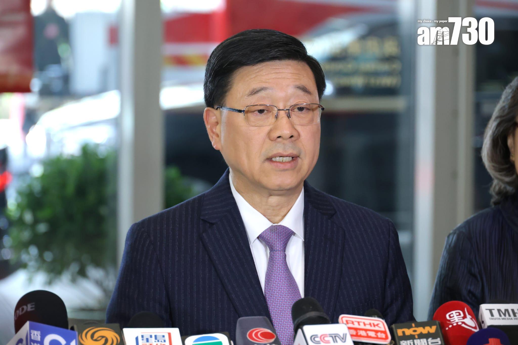 特區政府早上舉行首場四中全會精神宣講會,行政長官李家超見傳媒。(林俊源攝)