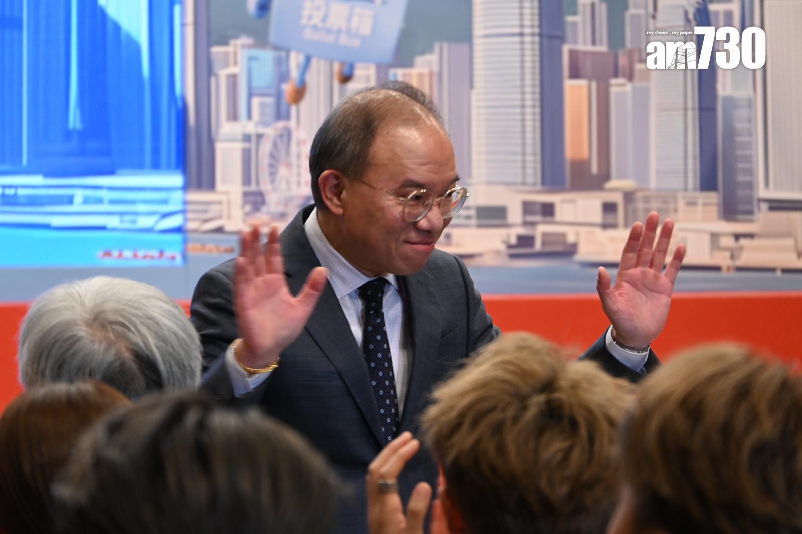 立法會選舉2025|政府於12月6日晚在西九文化區舉行大型戶外綜藝晚會「同心‧投票‧創未來大匯演」,政制及內地事務局局長曾國衞出席記者會。(《am730》記者攝)