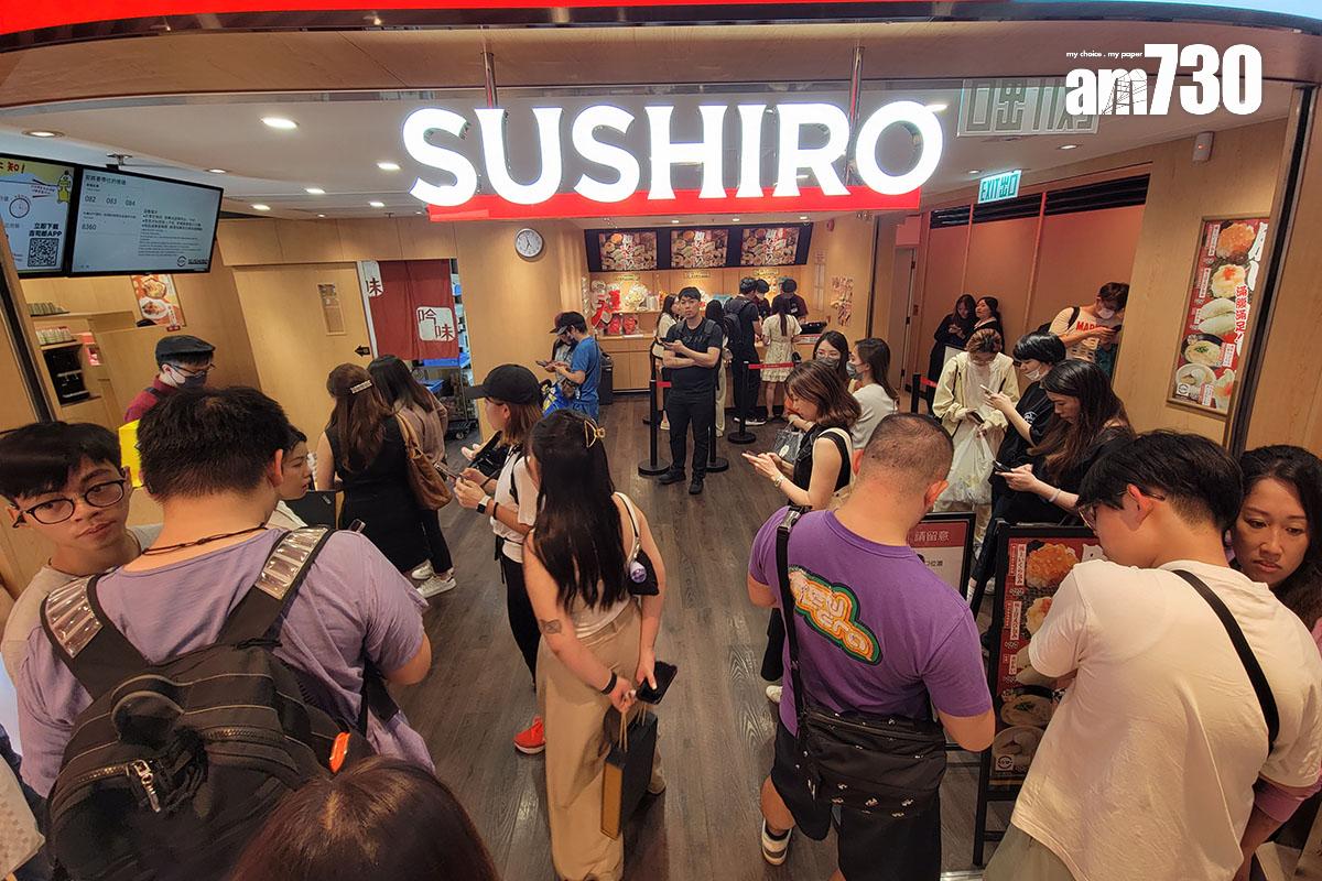 壽司郎在香港的分店人氣歷久不衰。(資料圖片/鍾式明攝)