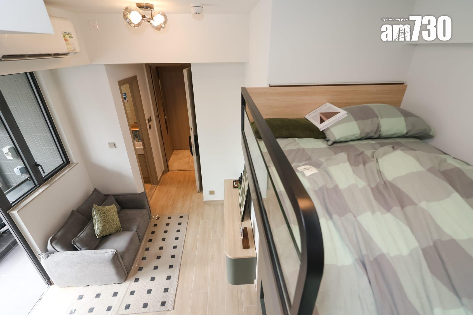 幸薈示範單位|現樓兩種戶型 有裝無裝一次睇(多圖有片)|長沙灣新盤