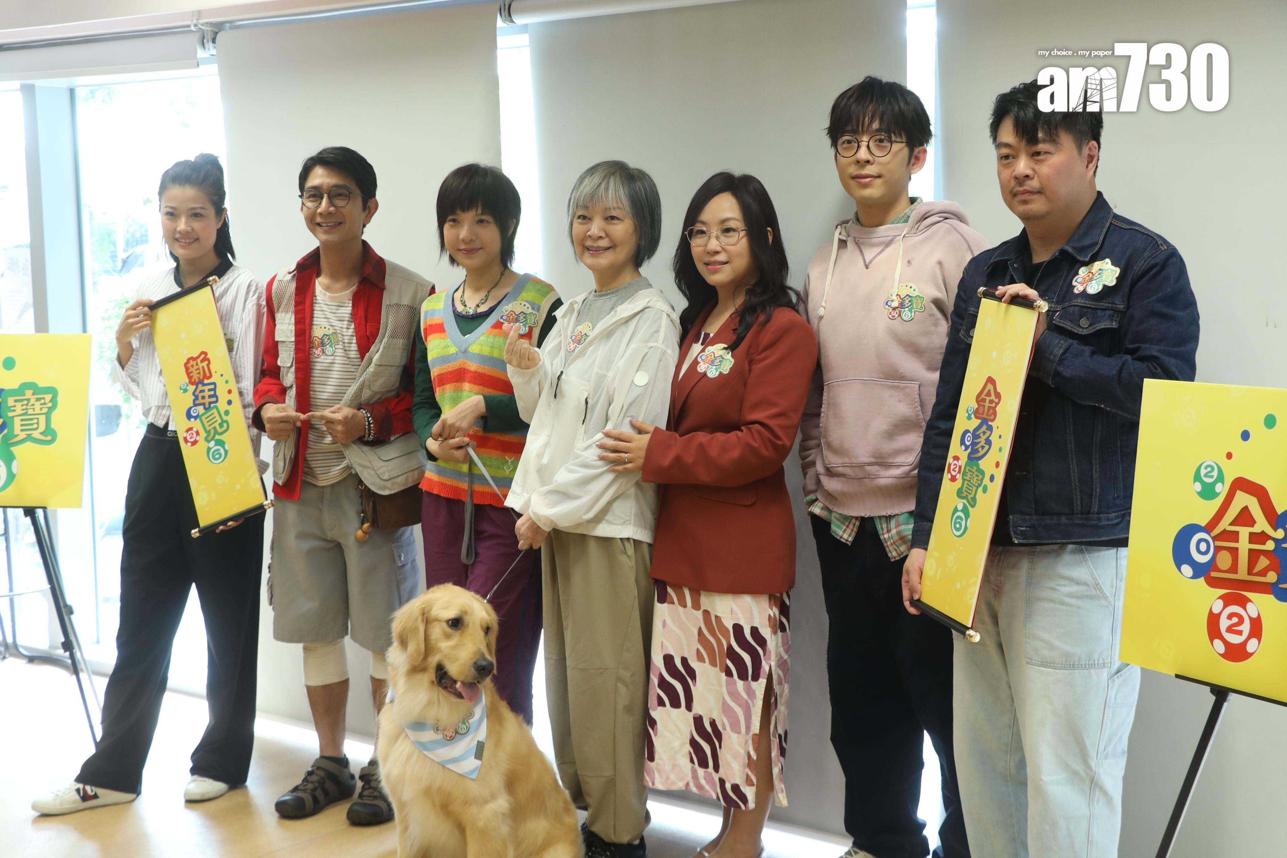 電影《金多寶》舉行傳媒探班,導演翁子光聯同呂爵安Edan、蝦頭、金燕玲、鍾雪瑩、李尚正、狗狗Caski和監製孫霏齊齊現身。