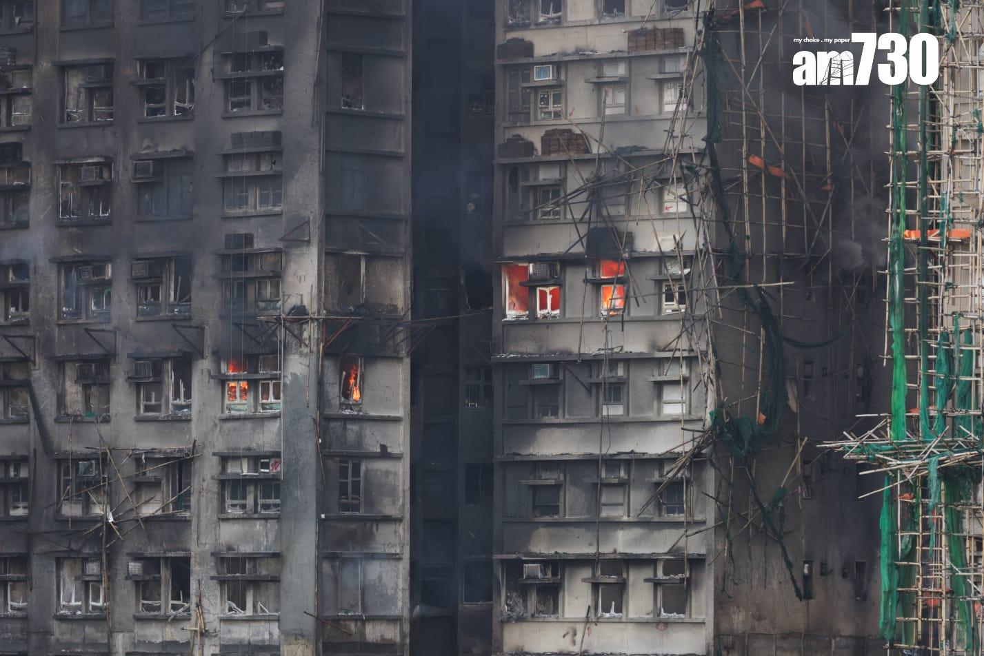 大埔宏福苑五級火今日(27日)早上現場情況。(吳康琦攝)