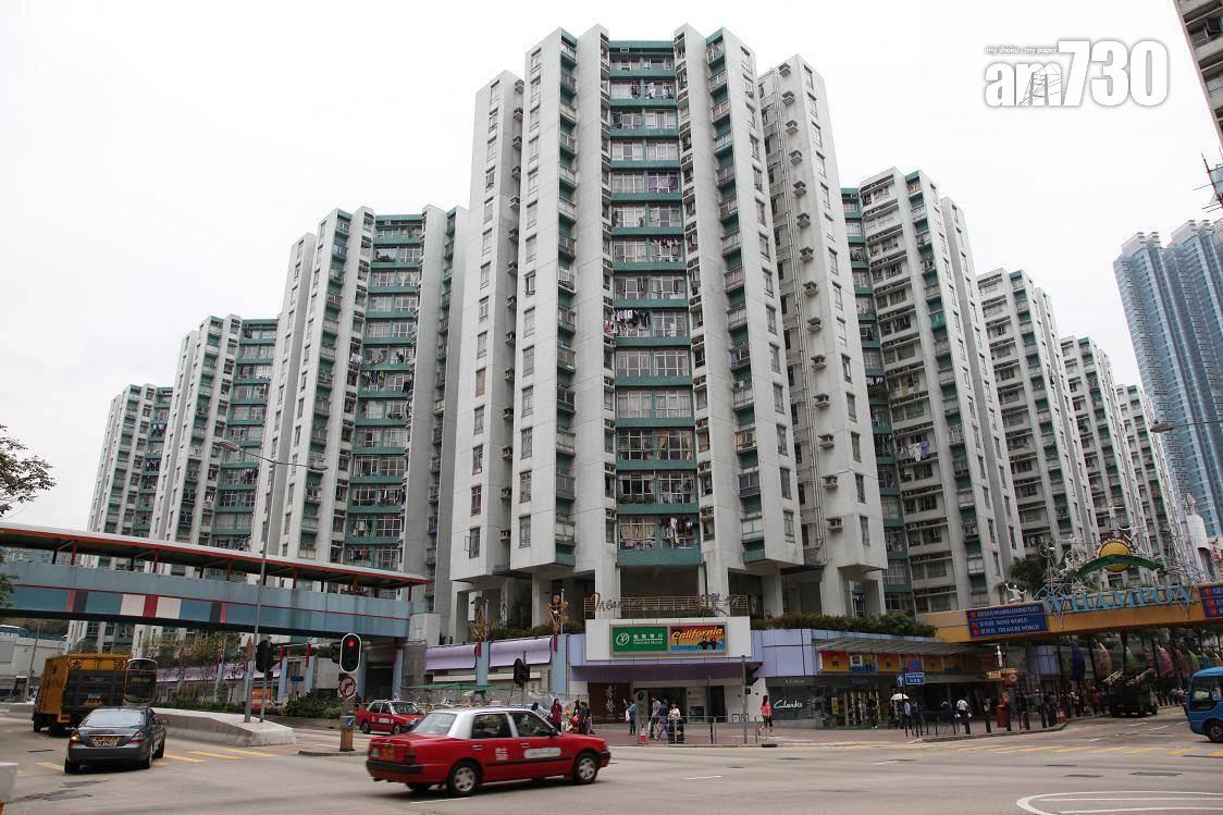 十大屋苑|中原:周末成交多25% 減息效應帶動樓市交投氣氛