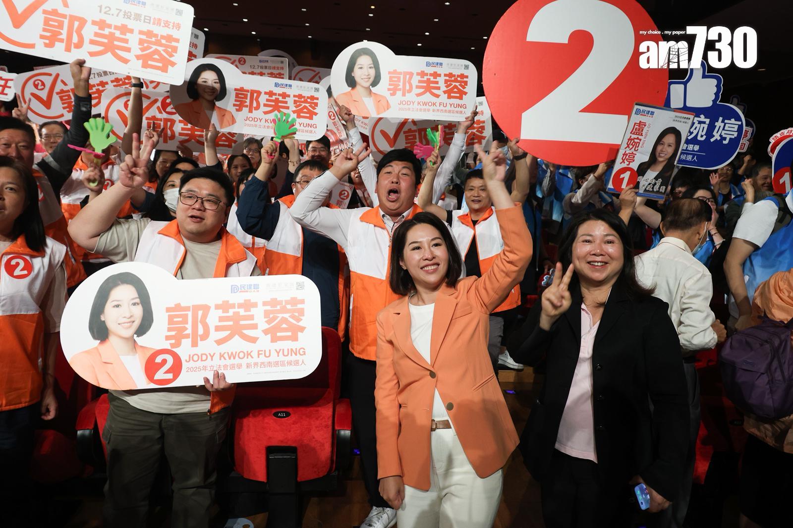立法會選舉12月7日舉行,政府舉辦39場選舉論壇,新界西南地區直選今日成為首場開鑼的論壇(周令知攝)