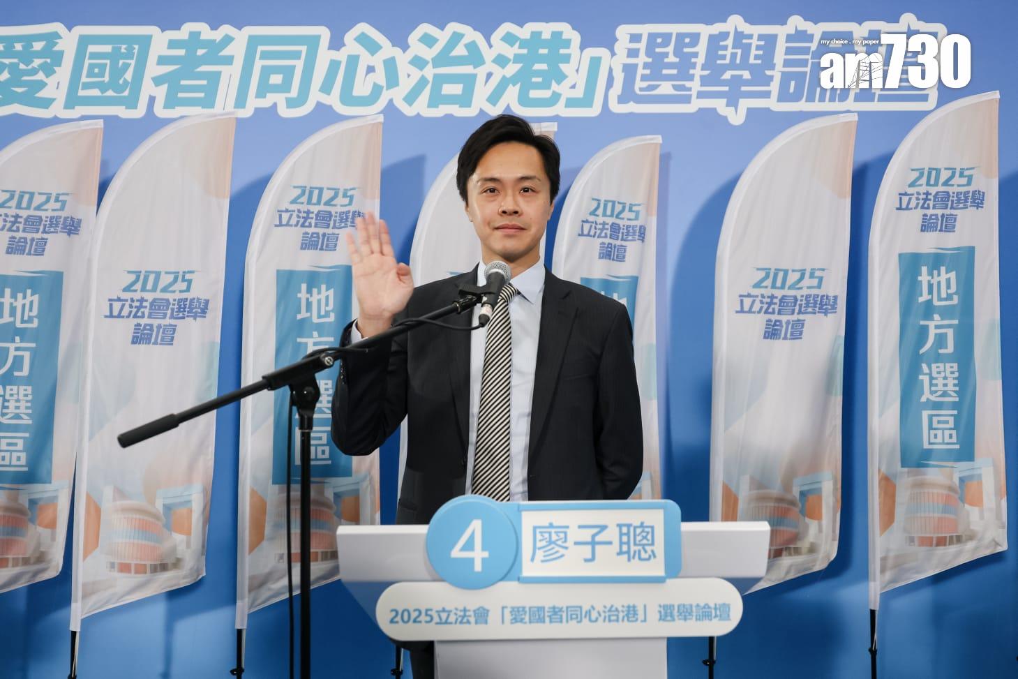 新界北直選論壇今早舉行,5名候選人的政綱圍繞北部都會區發展。(周令知攝)