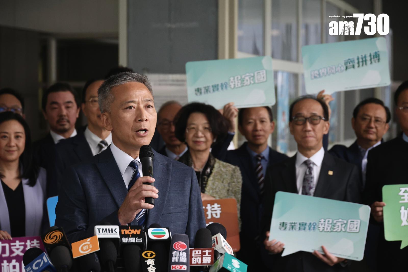 立法會選舉2025|現任旅遊界立法會議員姚柏良宣布「轉跑道」參選選委界別。(周令知攝)